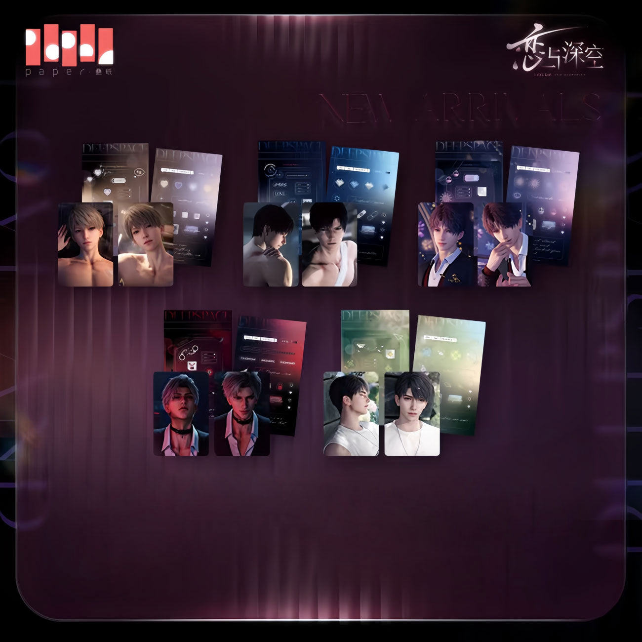 *Official* Tender Whisper Series – Photo Card Sticker Set