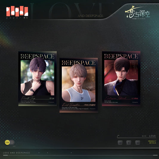 *Official* Unbalanced Heartbeat Series – Photo Card (Early Edition)