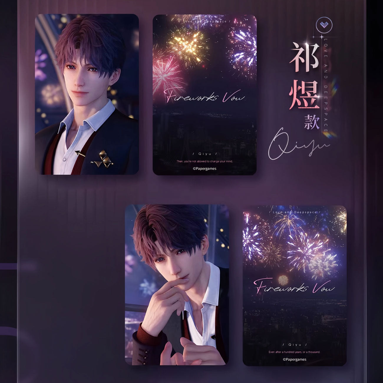 *Official* Tender Whisper Series – Photo Card Sticker Set