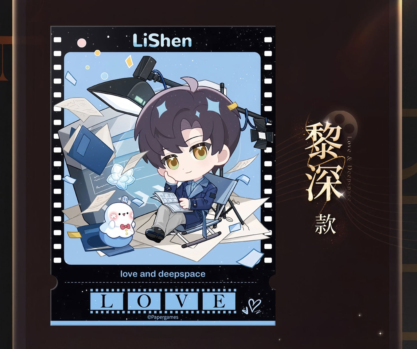 *Official* *Preorder* Wanda Movie Collab Series – Sticker and Ticket Stub