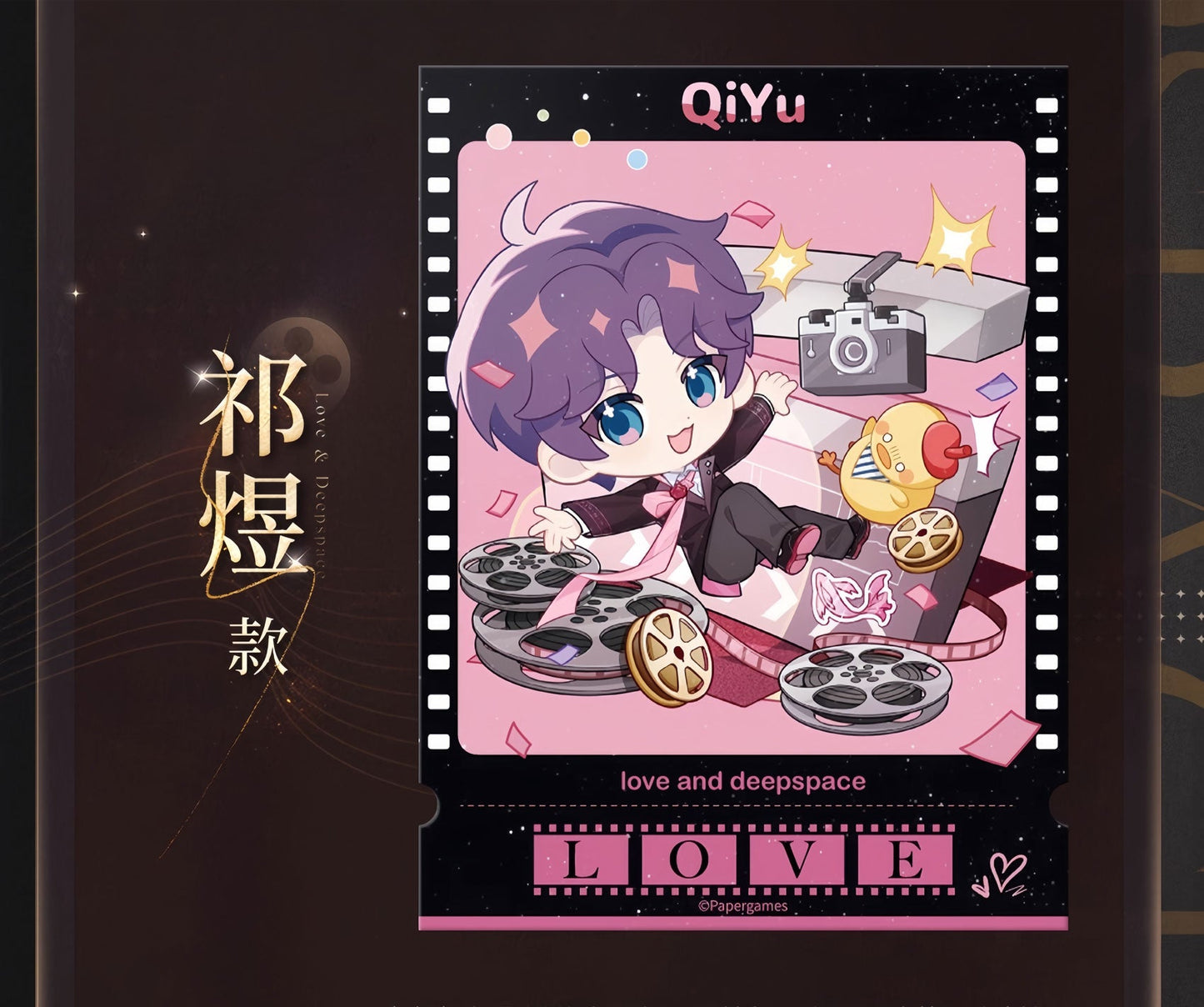 *Official* *Preorder* Wanda Movie Collab Series – Sticker and Ticket Stub