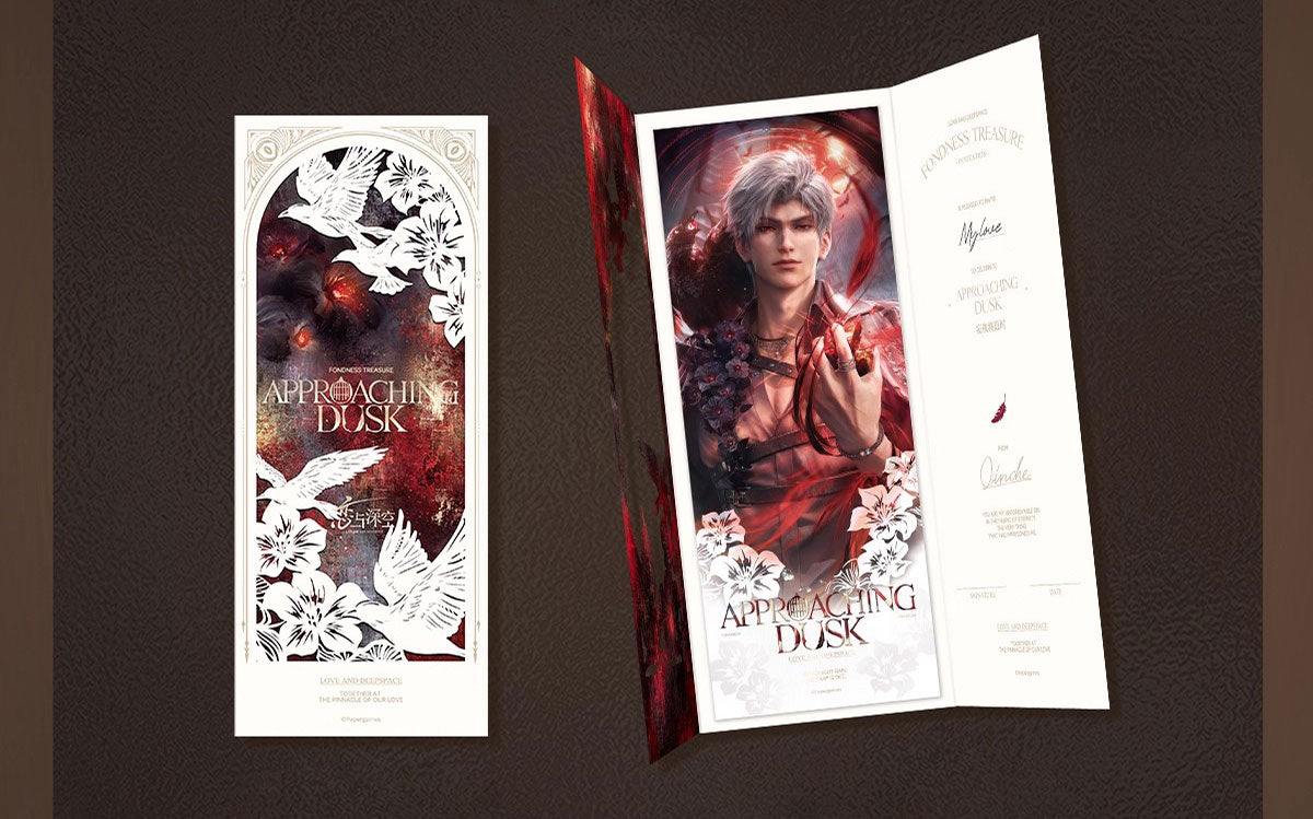 *Official* *Preorder* Essence of Devotion Series – Laser Ticket