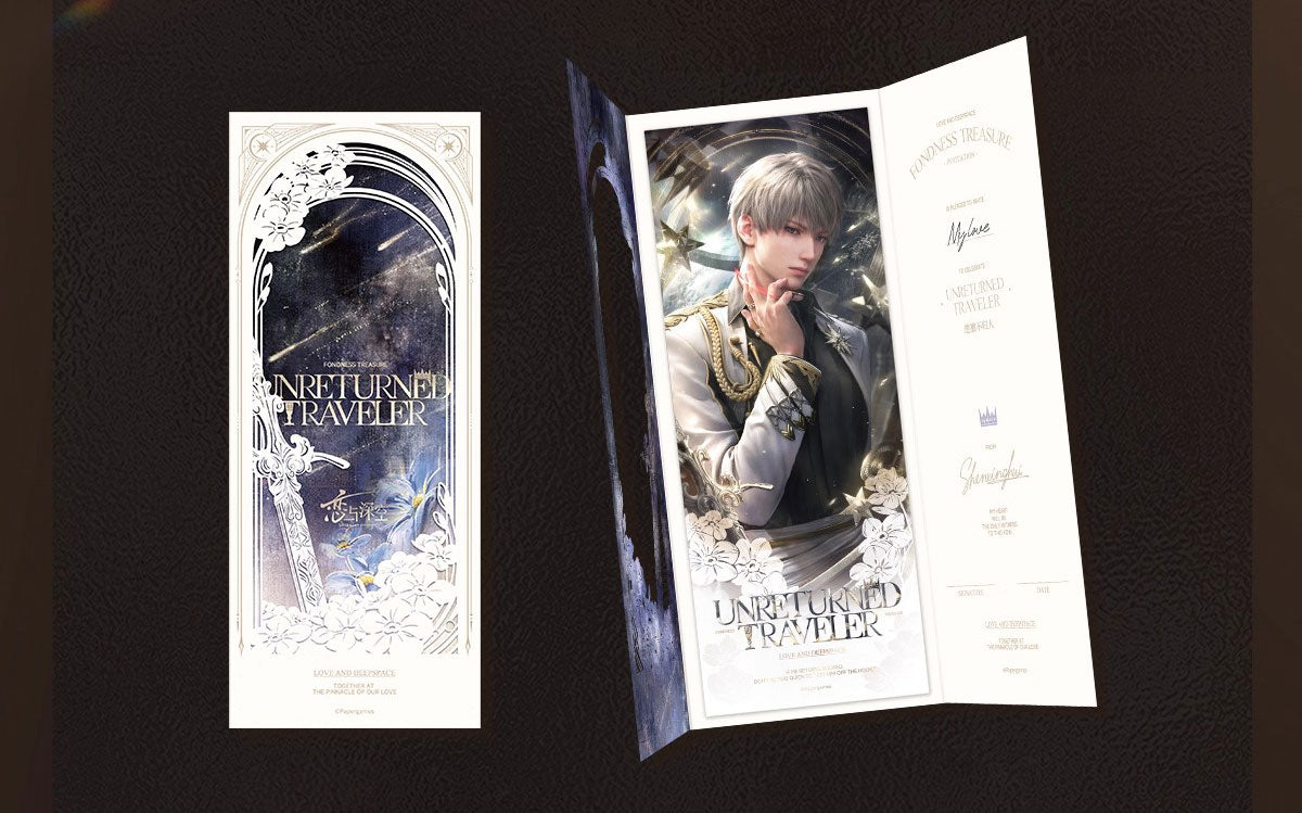 *Official* *Preorder* Essence of Devotion Series – Laser Ticket