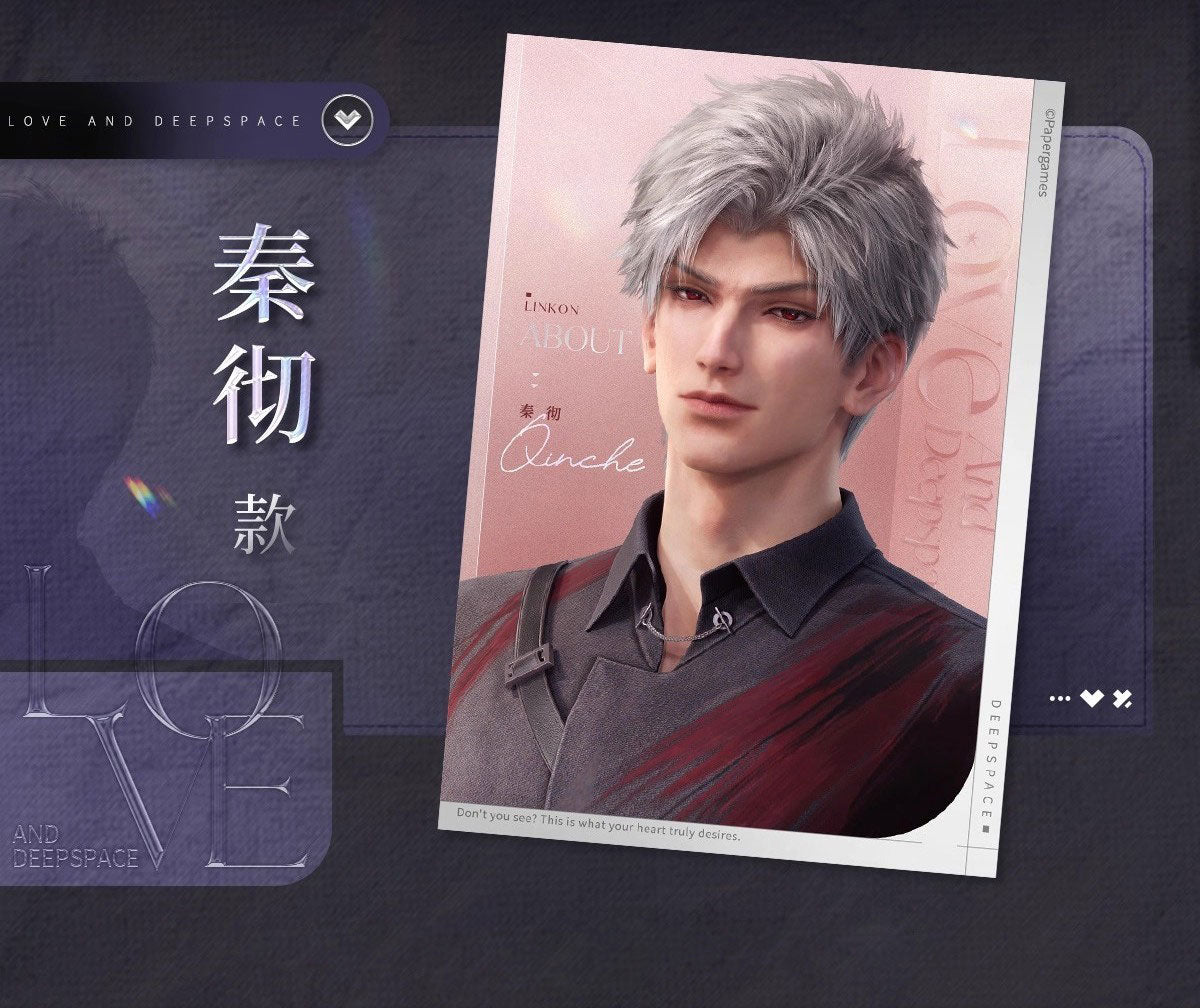 *Official* *Preorder* Shadowlight Fragments Series – Photo Card