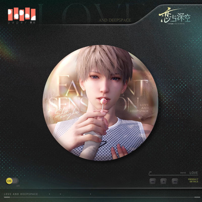 *Official* Unbalanced Heartbeat Series – Round Pin (Early Edition)