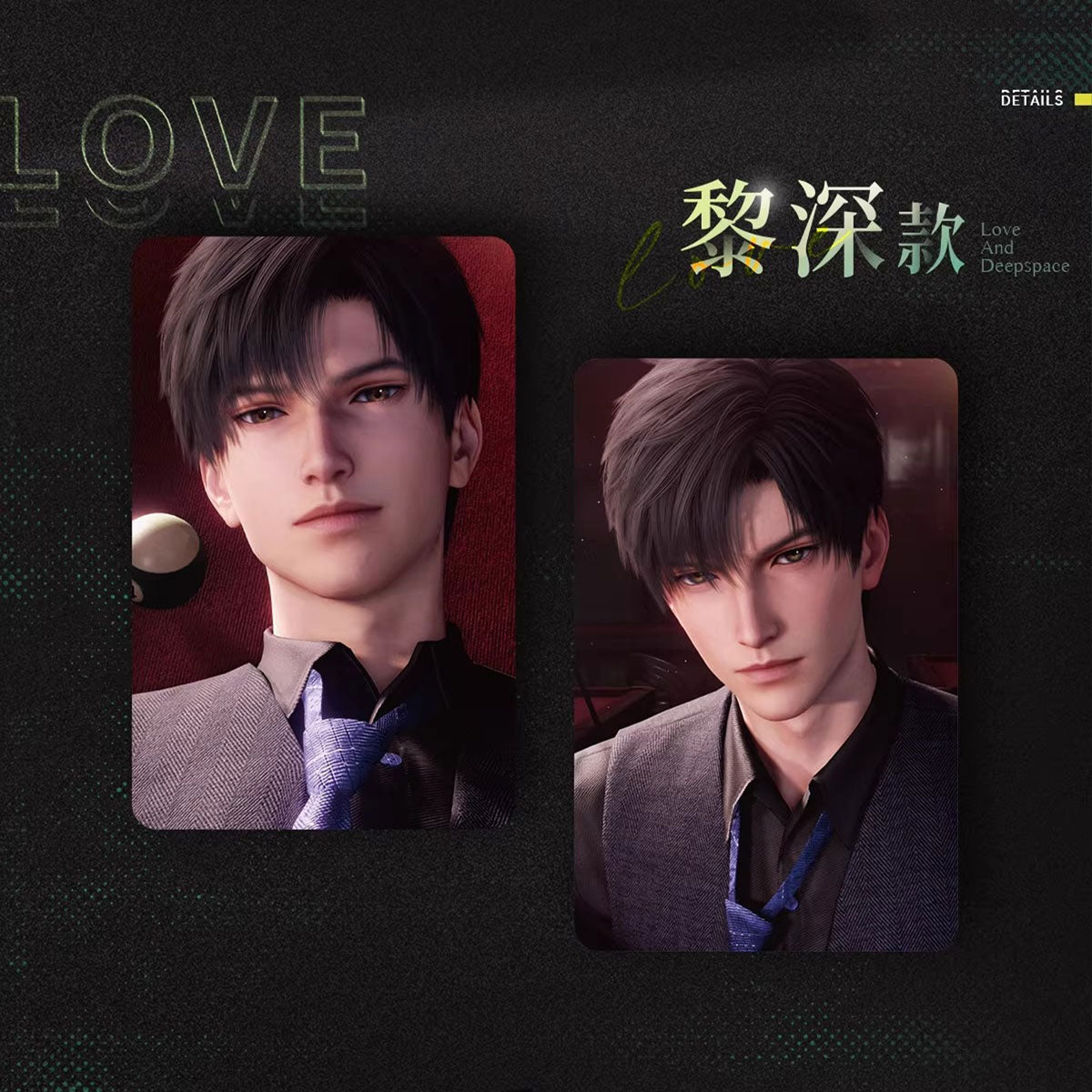 *Official* Unbalanced Heartbeat Series – Photo Card Sticker Set (Early Edition)