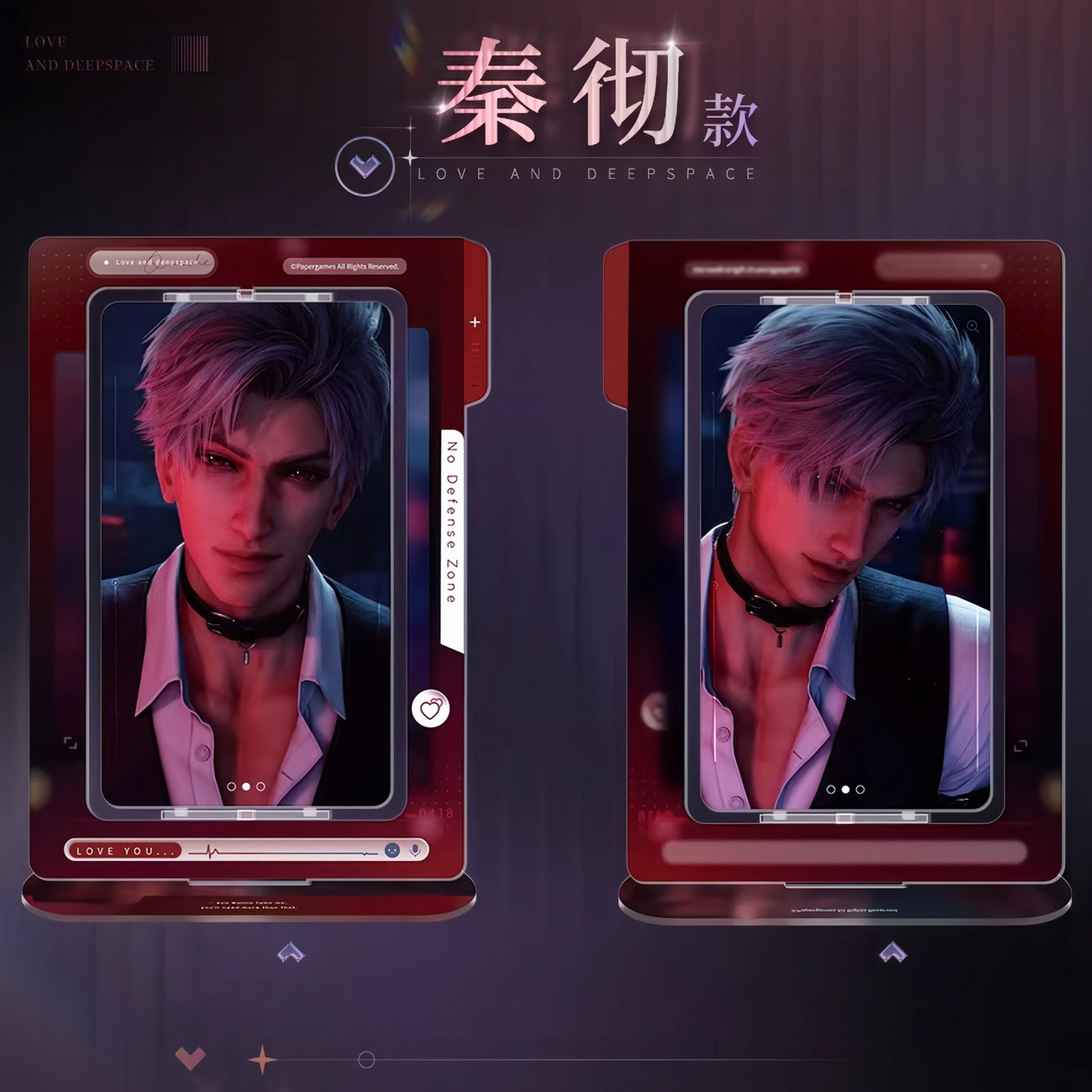 *Official* Tender Whisper Series – Spin Standee