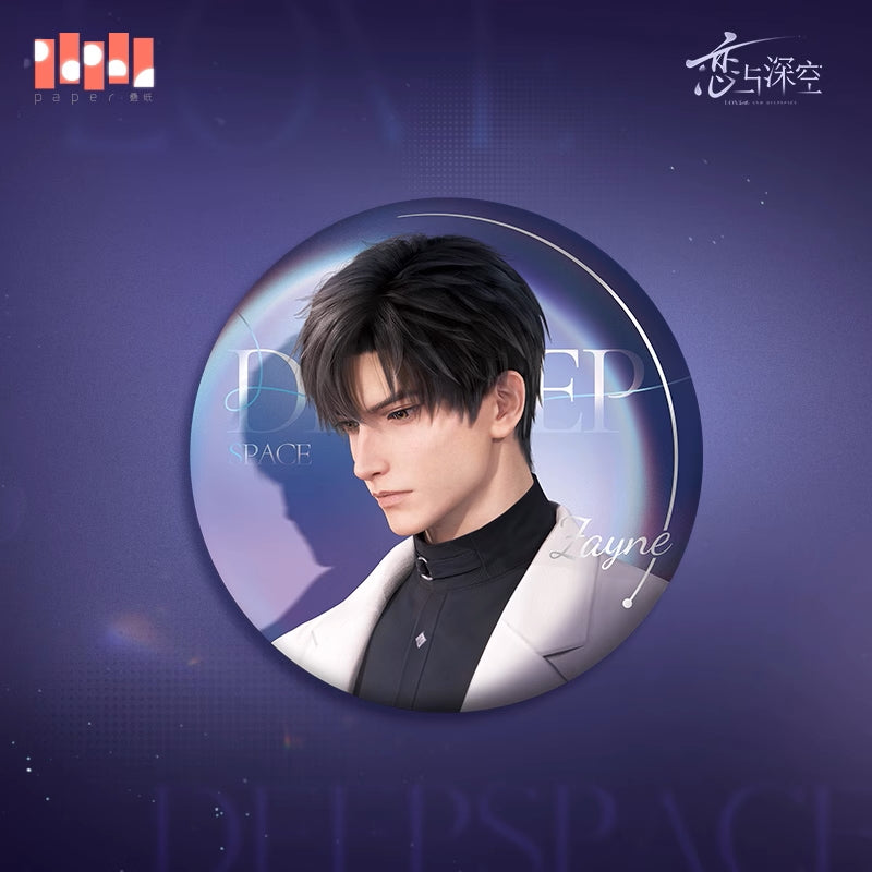 *Official* Shadowlight Impression Series – Round Pin (Early Edition)