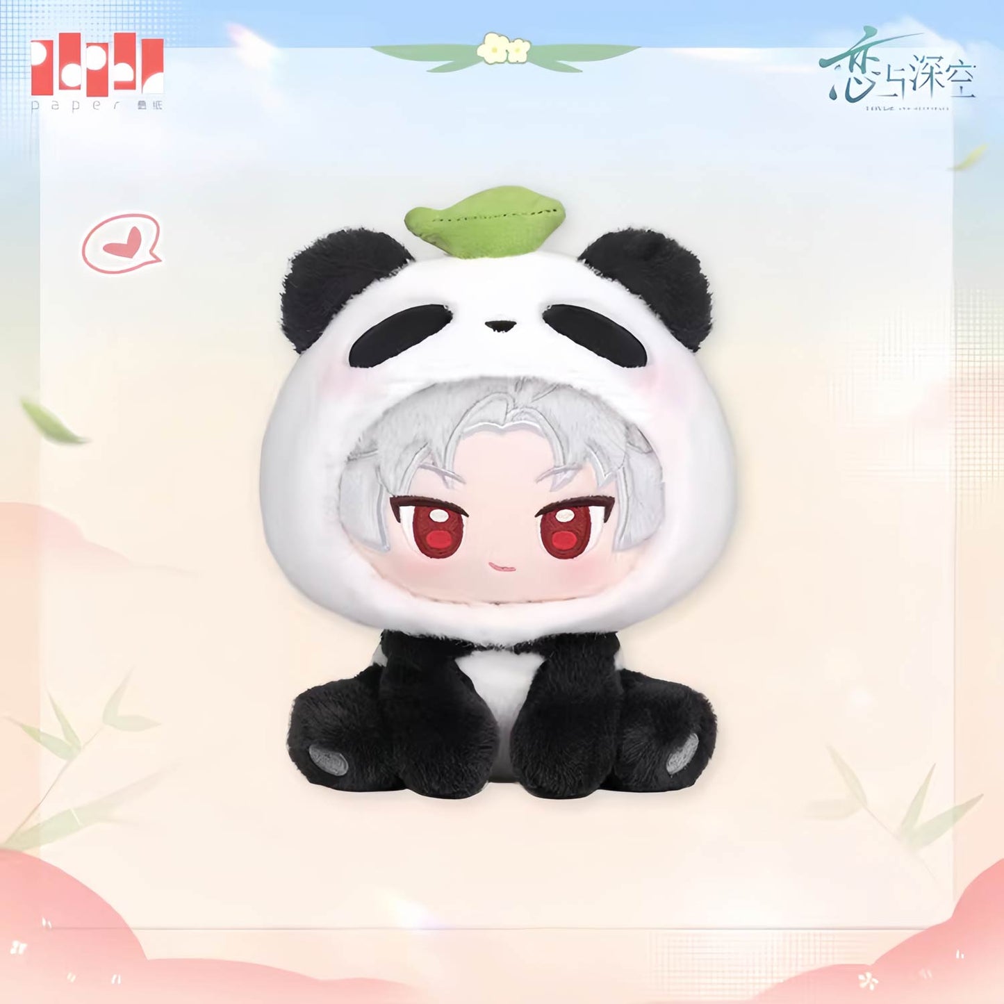 *Official* Panda Breeze Series – Plush Doll