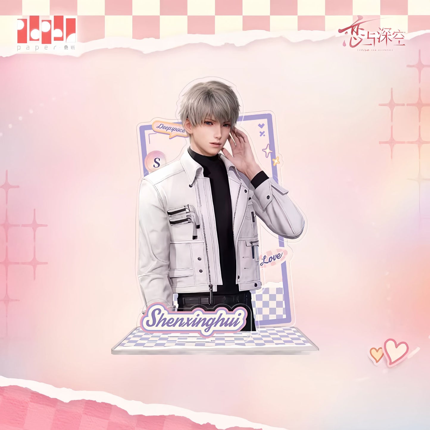 *Official* Heart Whispers Series – Standee