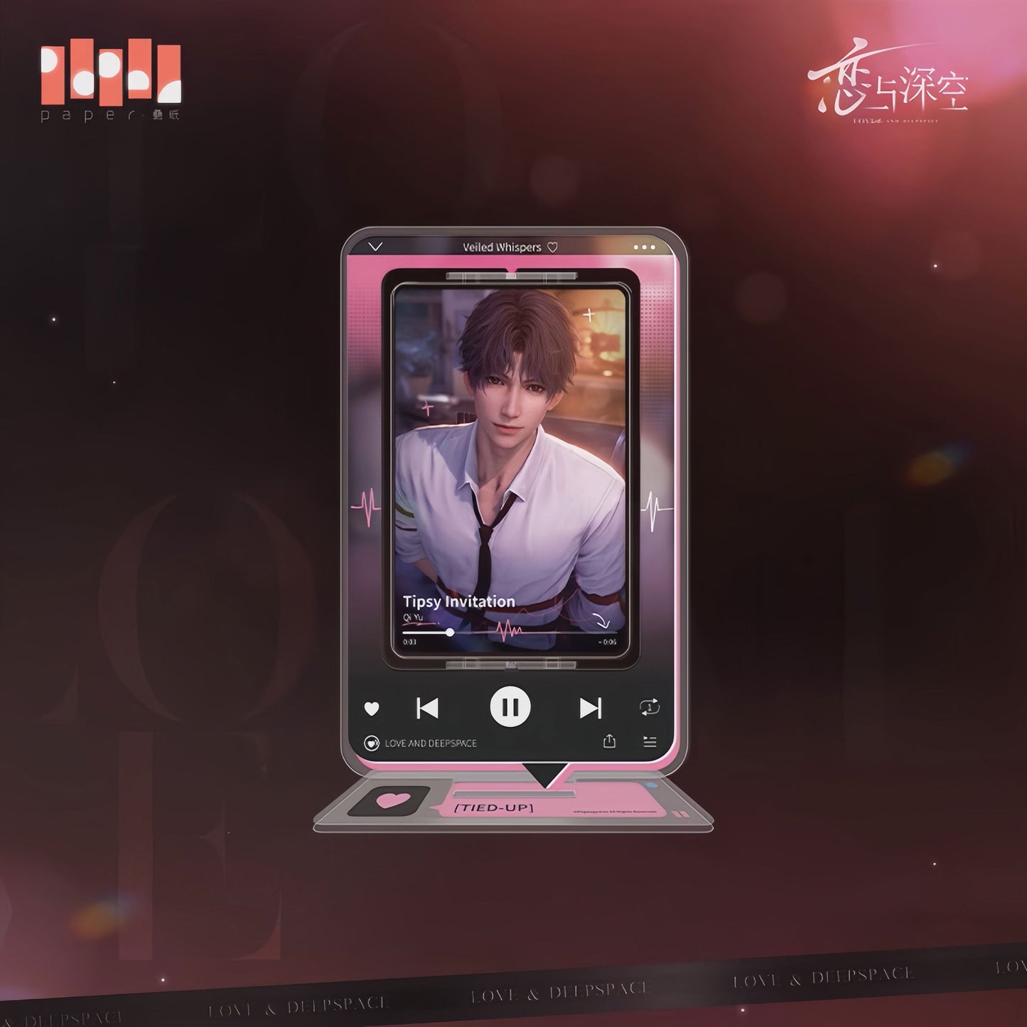 *Official* *Preorder* Veiled Whisper Series – Spin Standee