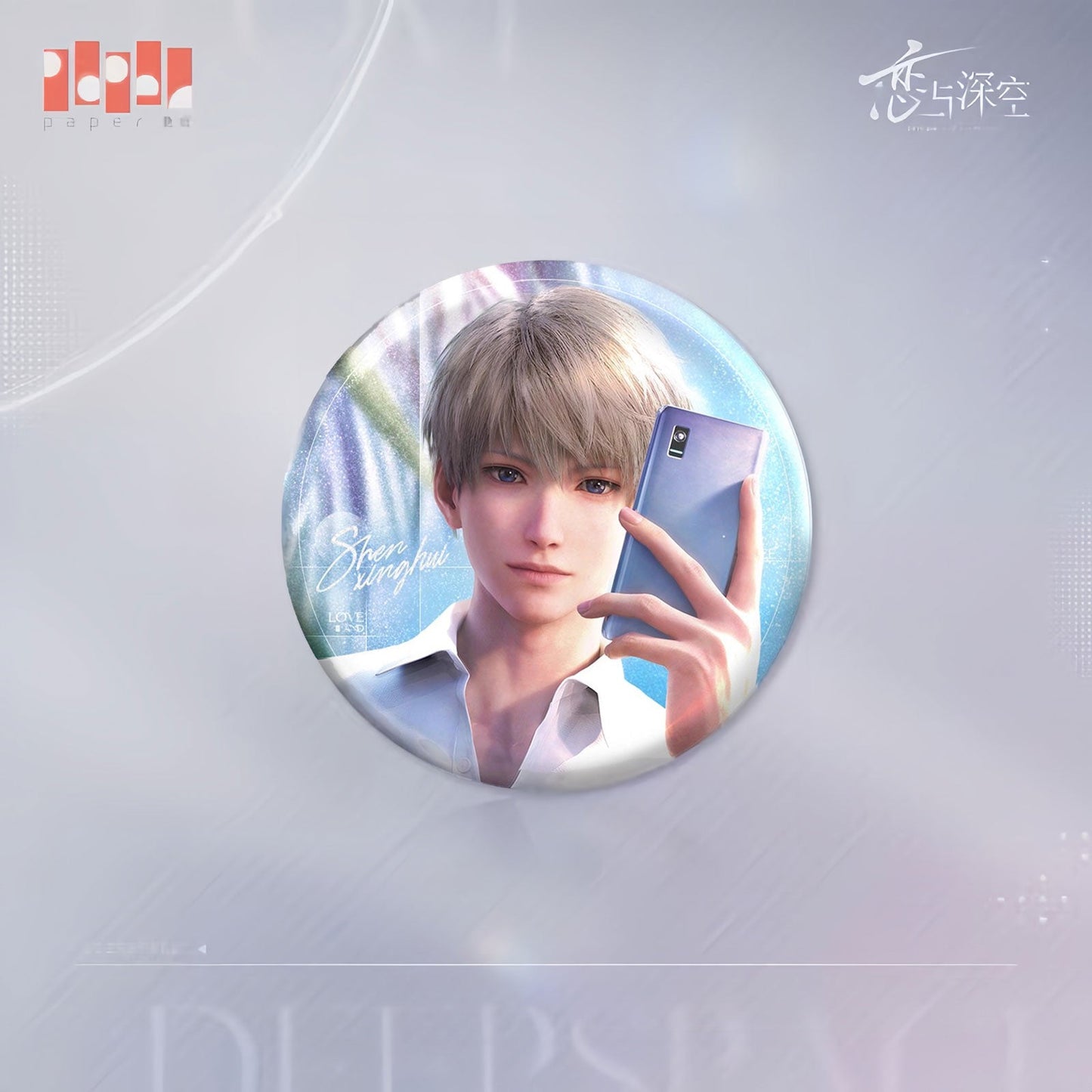 *Official* Xspace Echo Series – Round Pin (Early Edition)