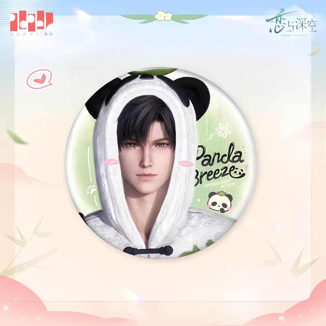 *Official* Panda Breeze Series – Round Pin