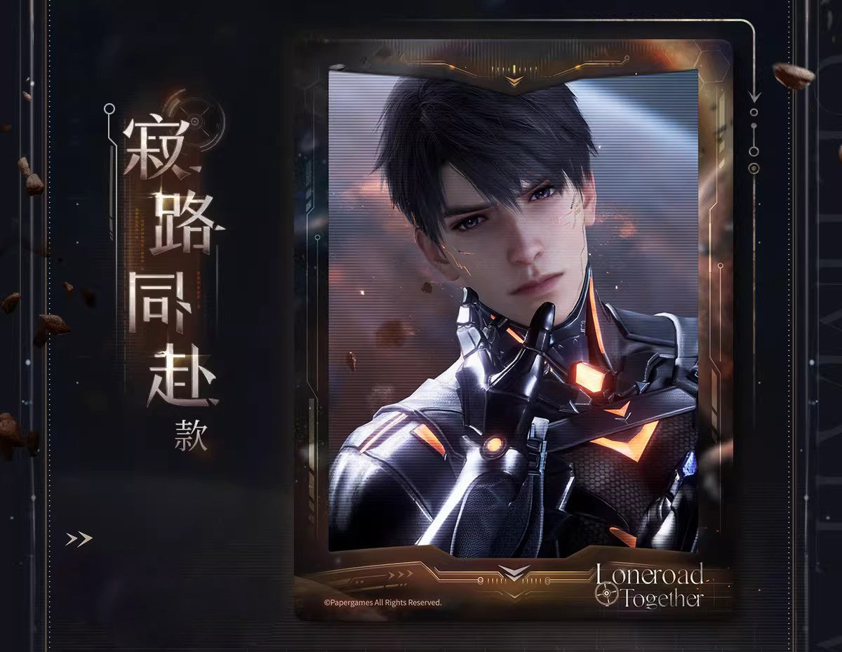*Official* *Preorder* Caleb Ultimate Weapon – Lenticular Card Set