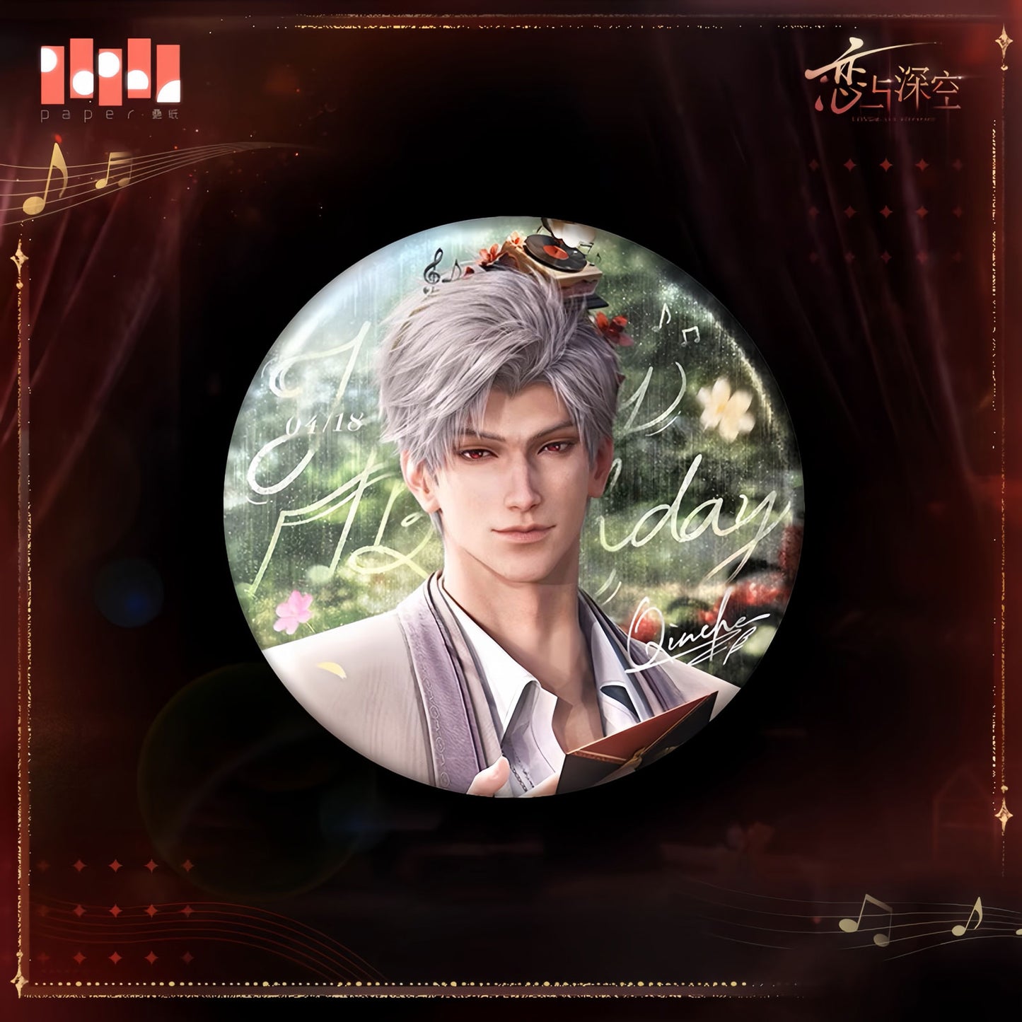 *Official* *Preorder* Sylus 2025 Birthday Series – Gifted Arrival Round Pin