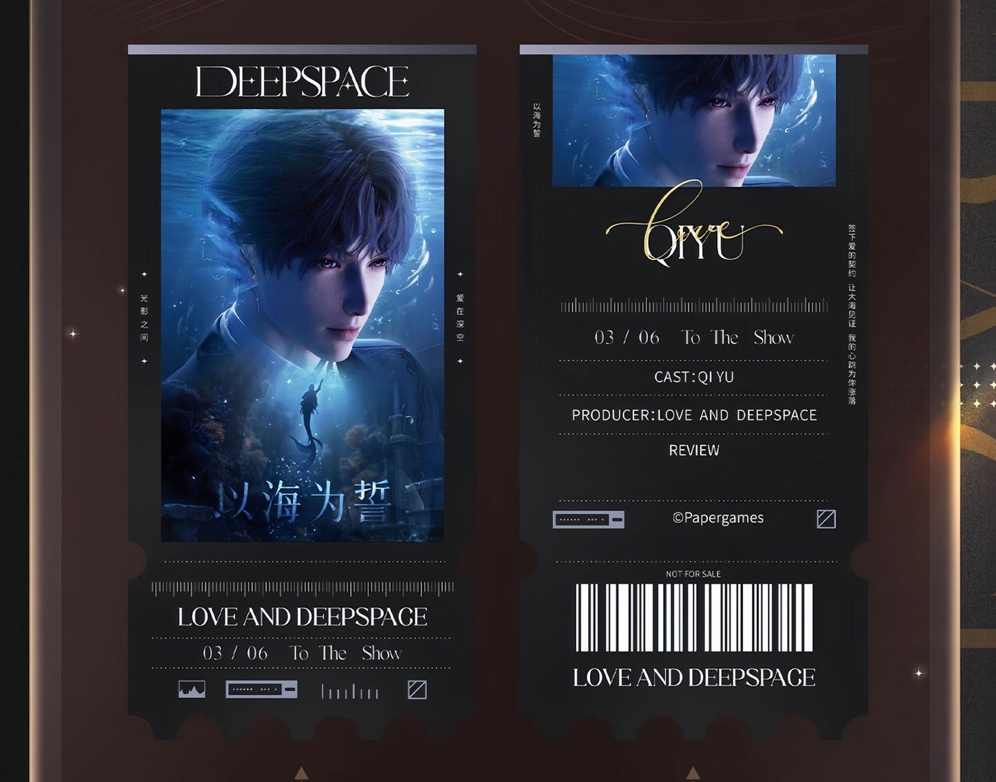 *Official* *Preorder* Wanda Movie Collab Series – Sticker and Ticket Stub