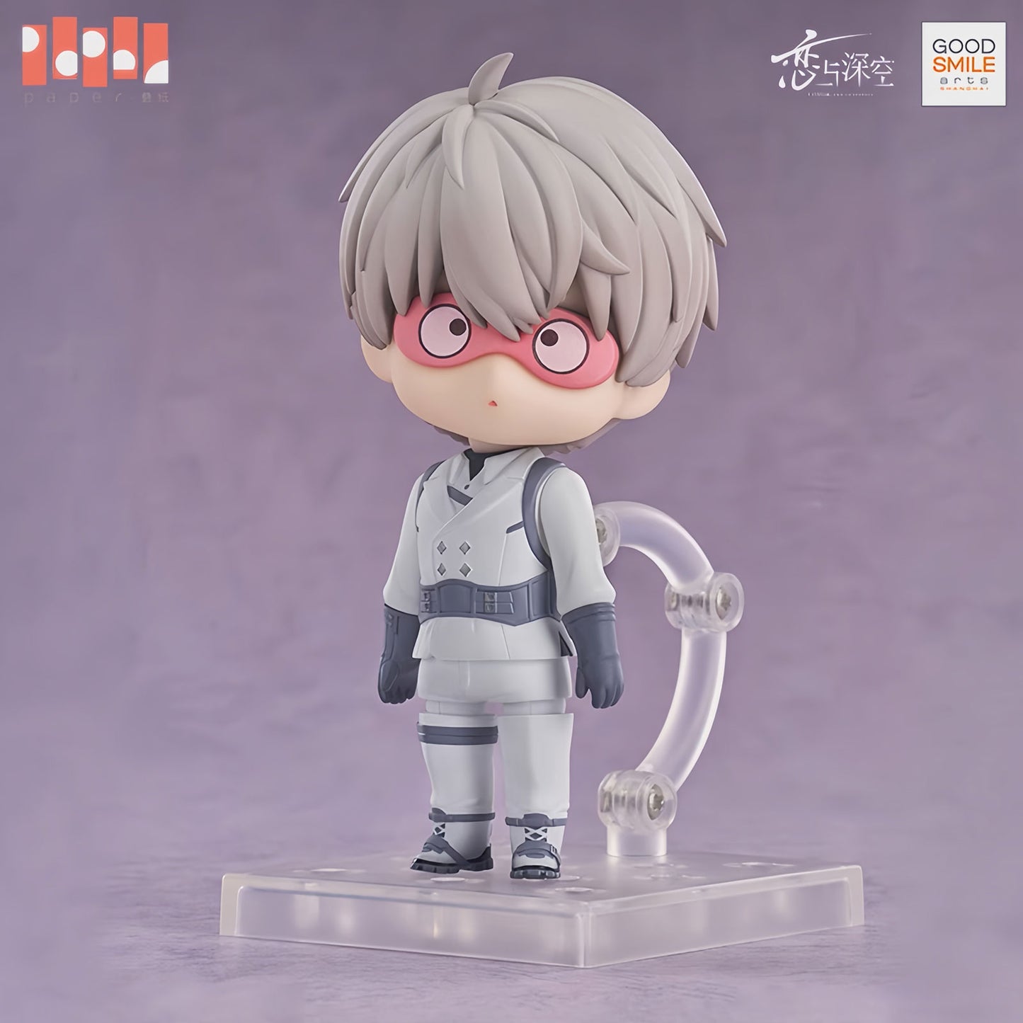 *Official* *Preorder* GSC Collab Series – Xavier Nendoroid Figurine
