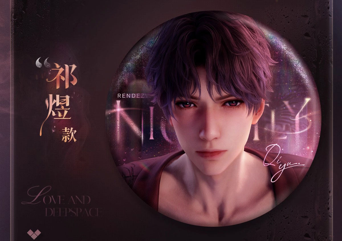 *Official* *Preorder* Nightly Rendezvous Series – Round Pin
