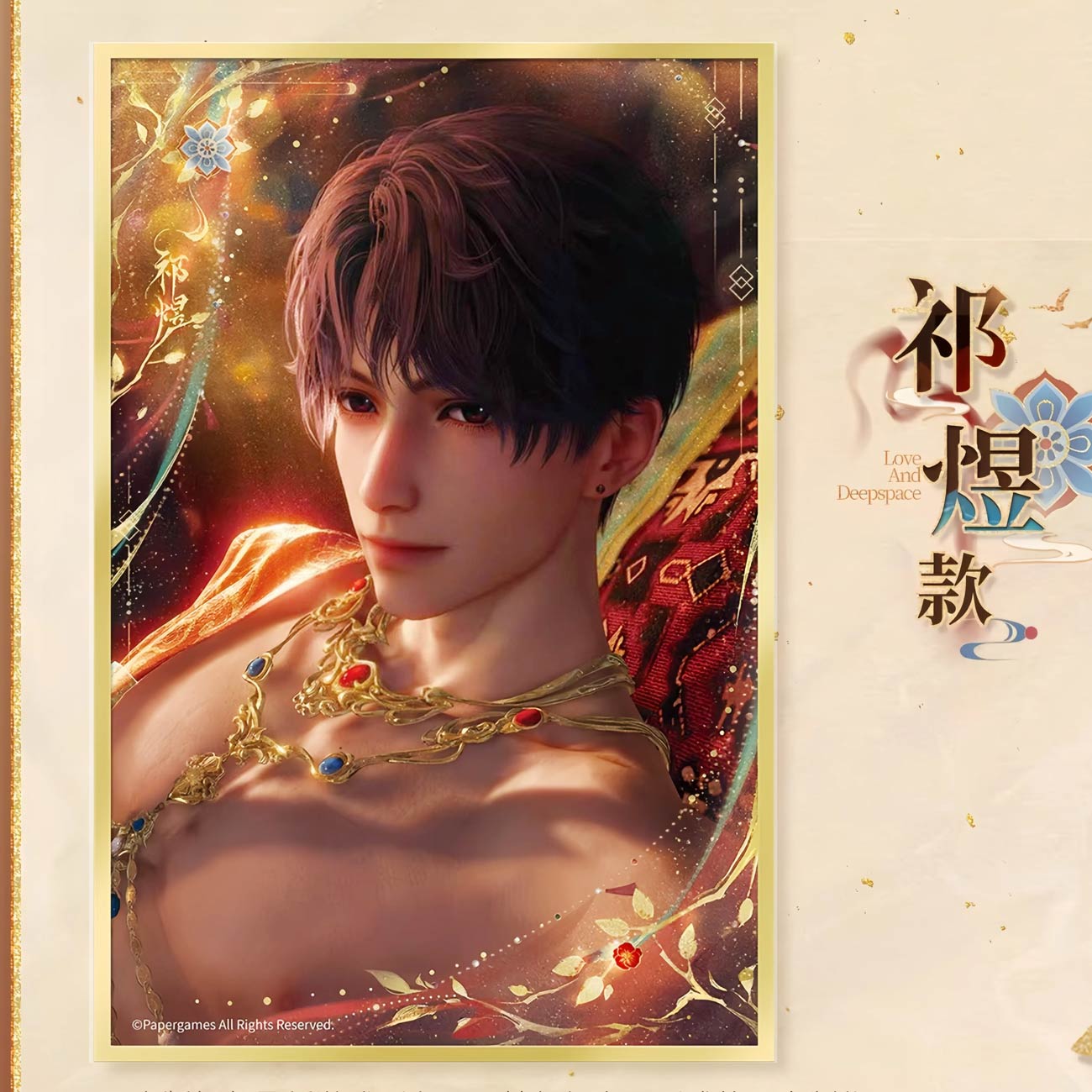 *Official* Wander In Wonder Series – Shikishi Board