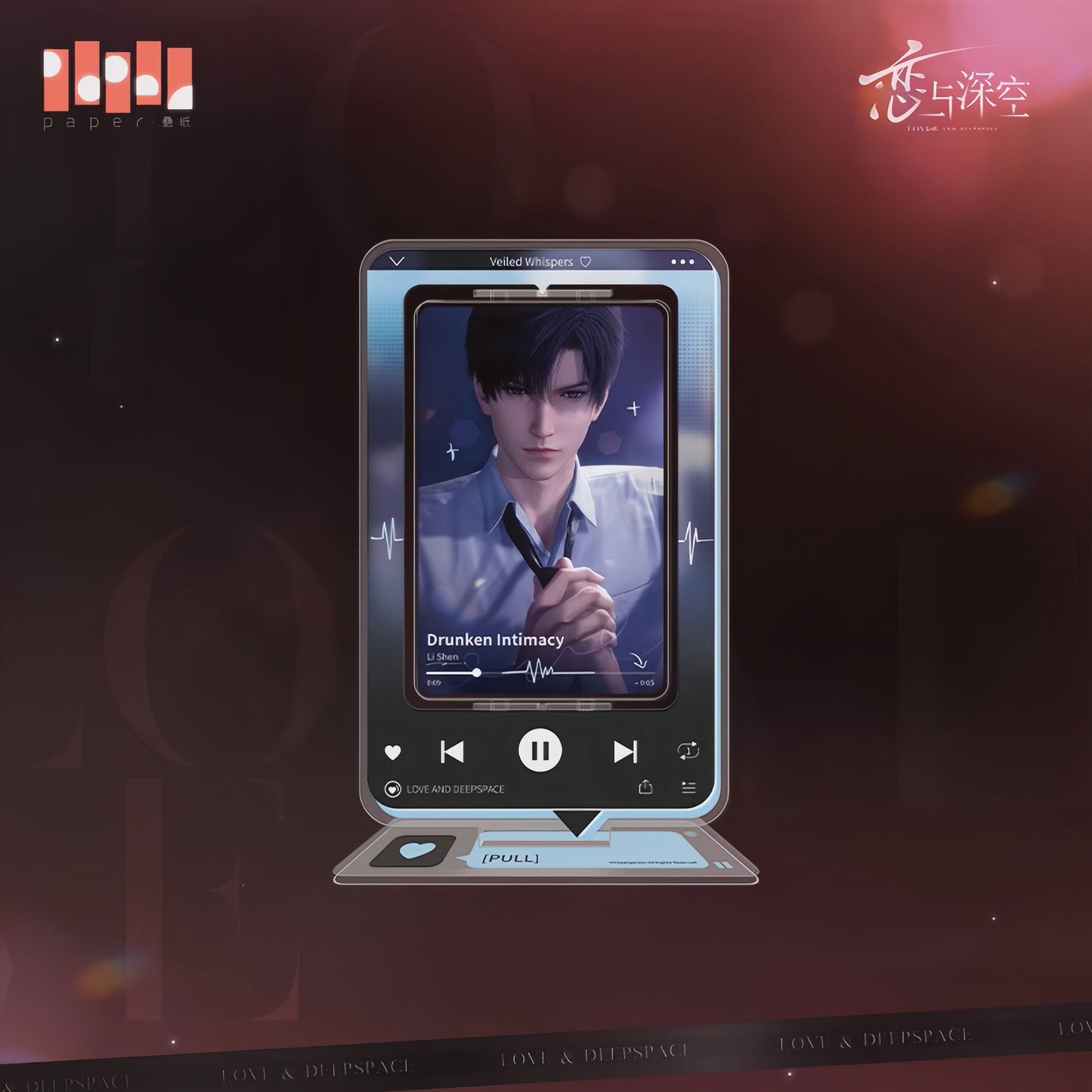 *Official* *Preorder* Veiled Whisper Series – Spin Standee