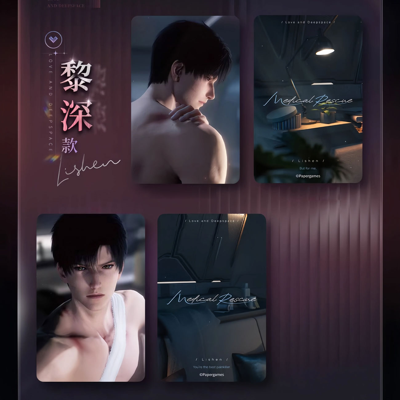 *Official* Tender Whisper Series – Photo Card Sticker Set