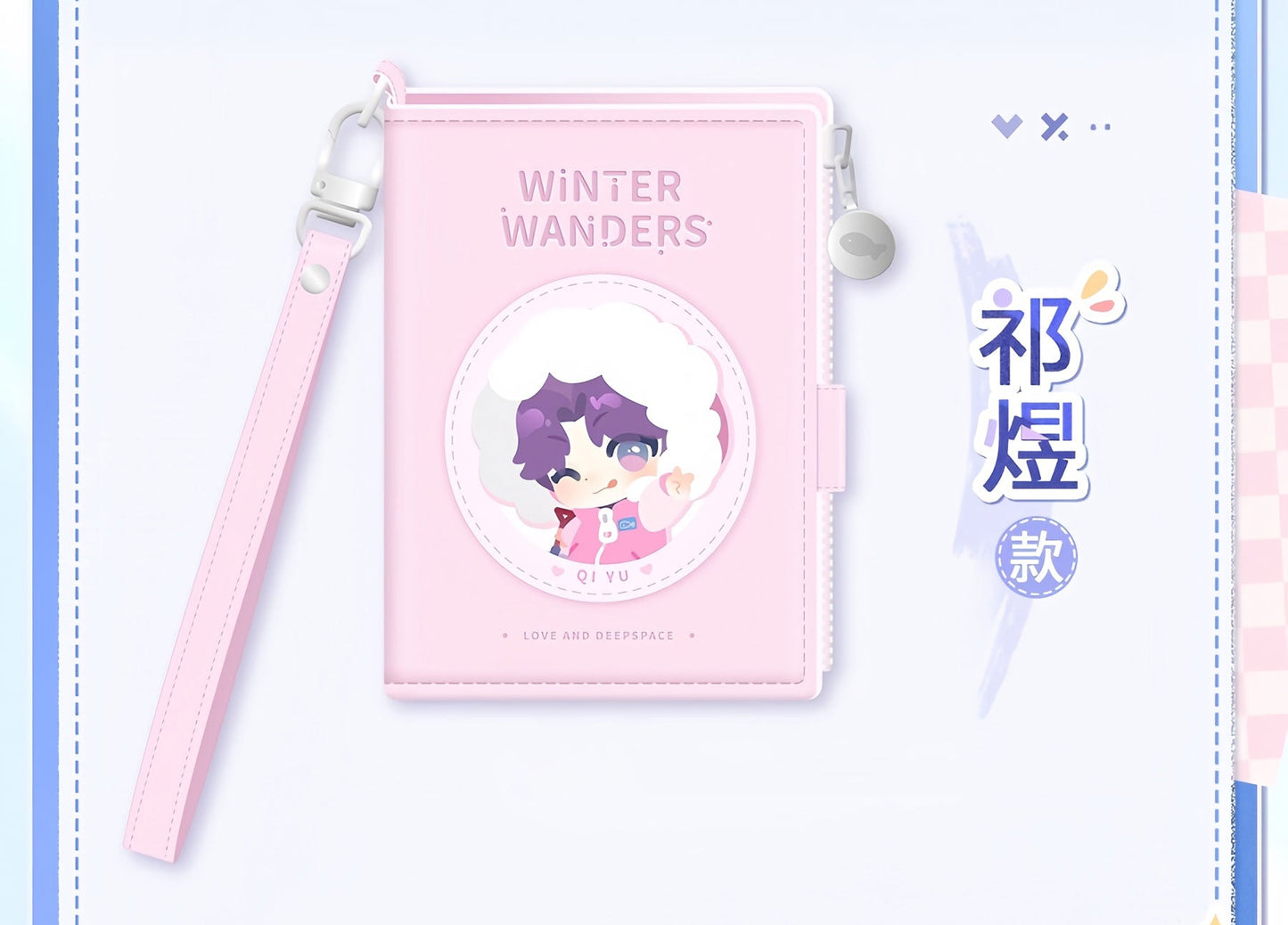 *Official* *Preorder* Traces Of Winter Series – Multi Card Holder