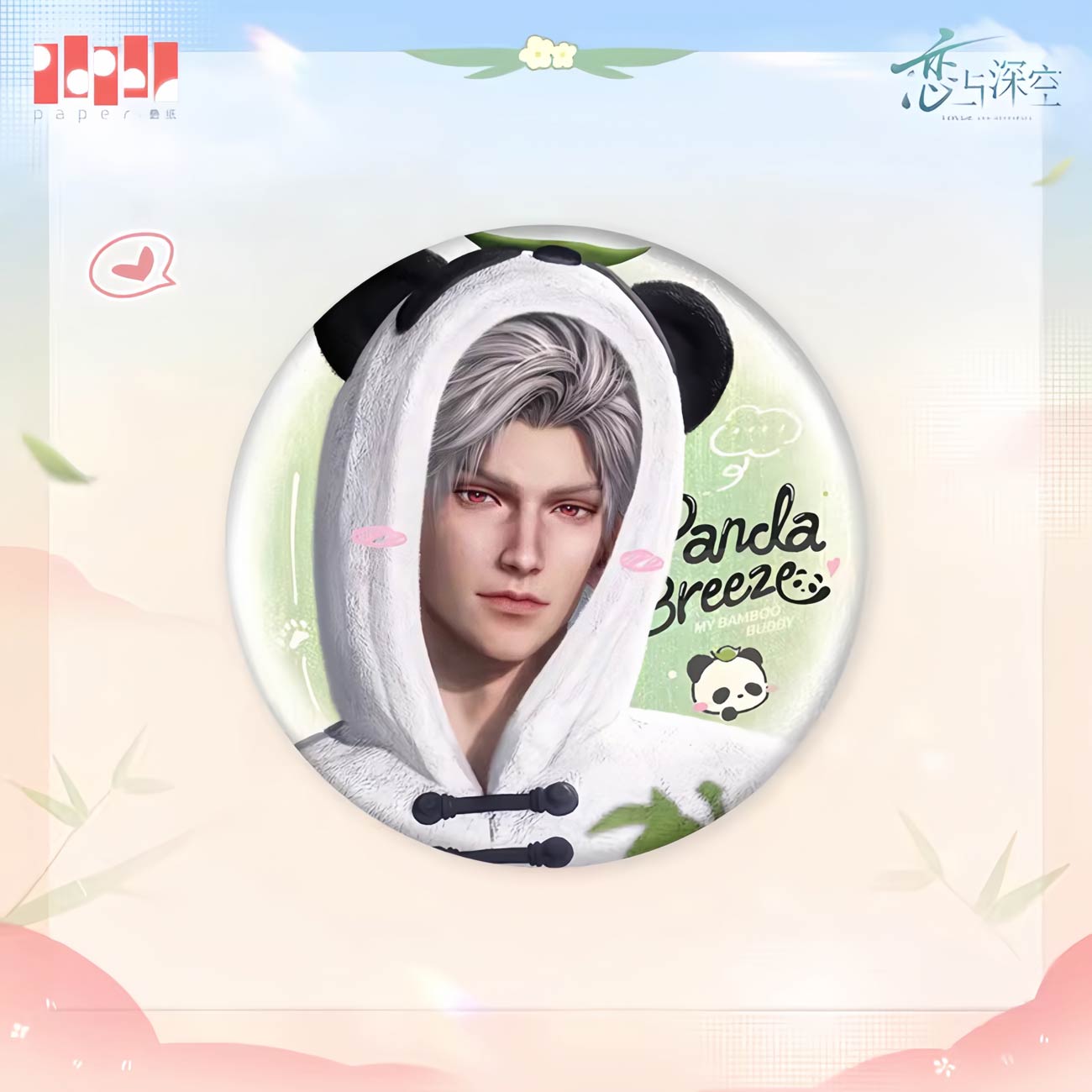 *Official* Panda Breeze Series – Round Pin