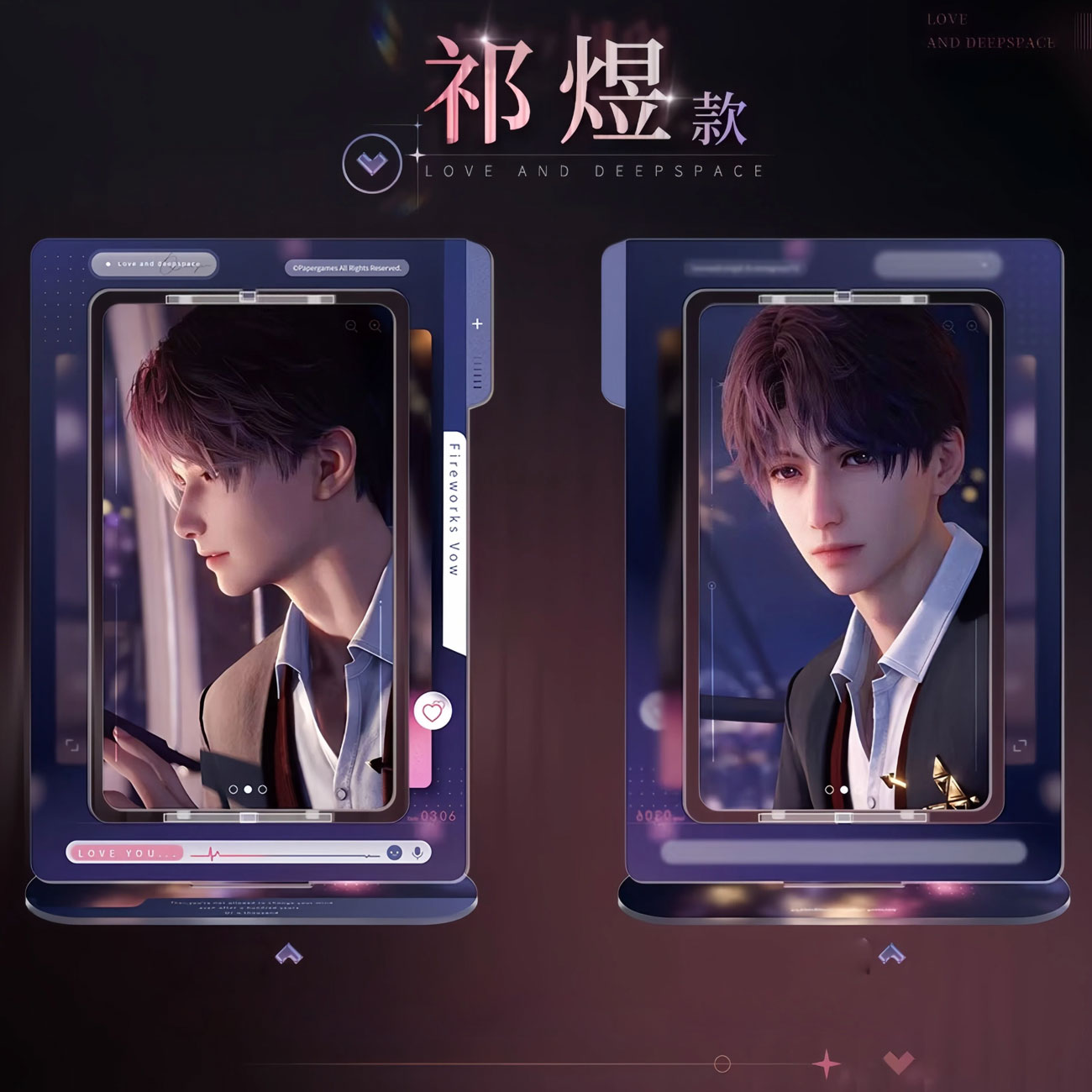 *Official* Tender Whisper Series – Spin Standee