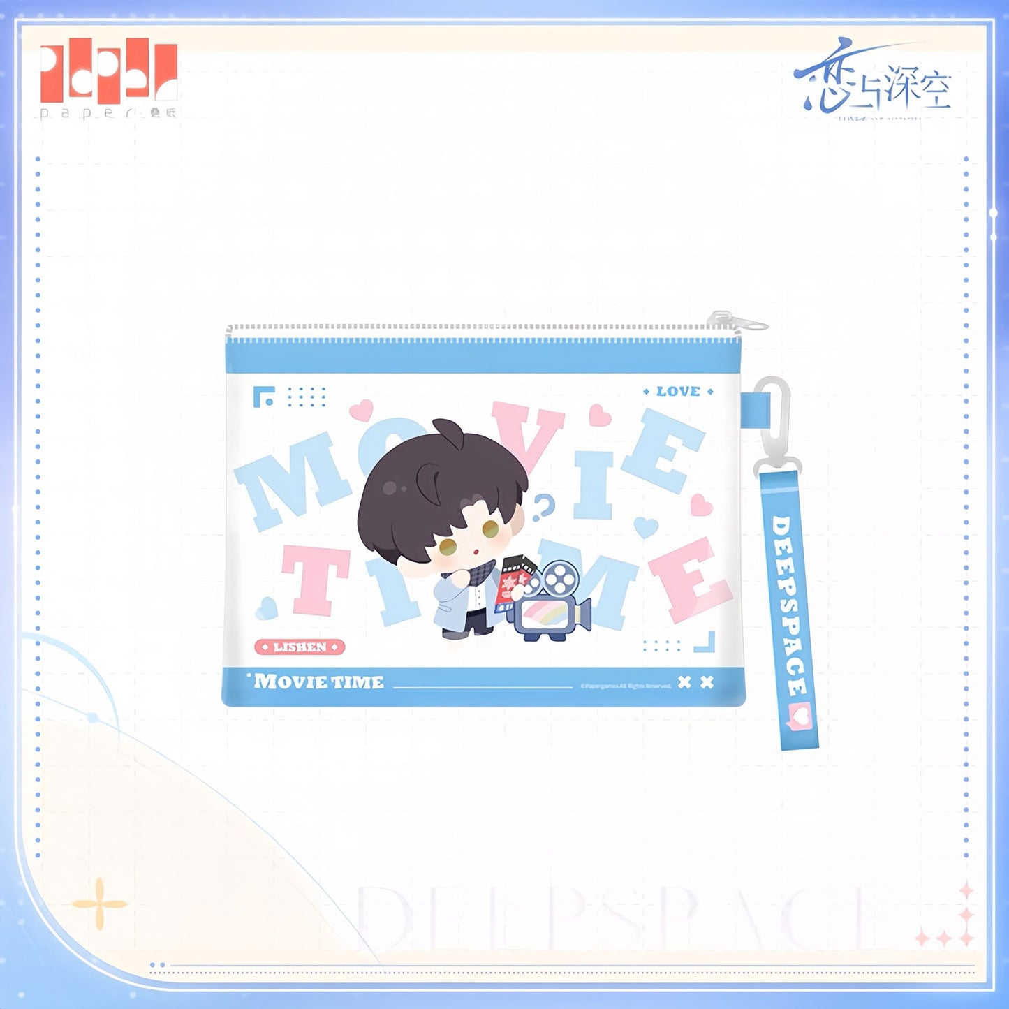 *Official* *Preorder* Movie Time Series – Storage Pouch