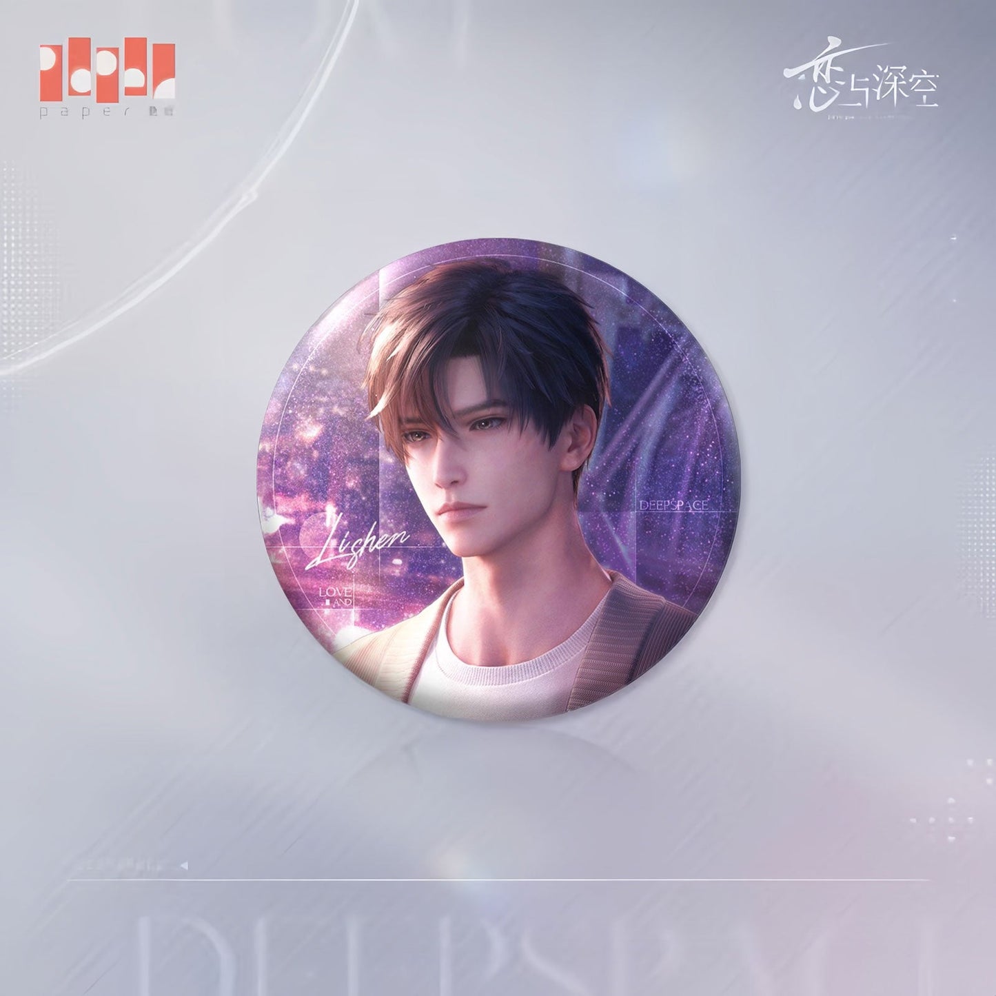 *Official* Xspace Echo Series – Round Pin (Early Edition)