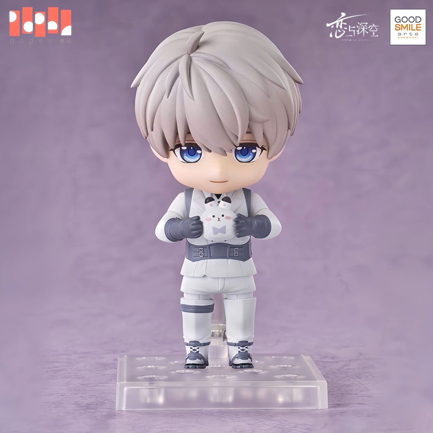 *Official* *Preorder* GSC Collab Series – Xavier Nendoroid Figurine