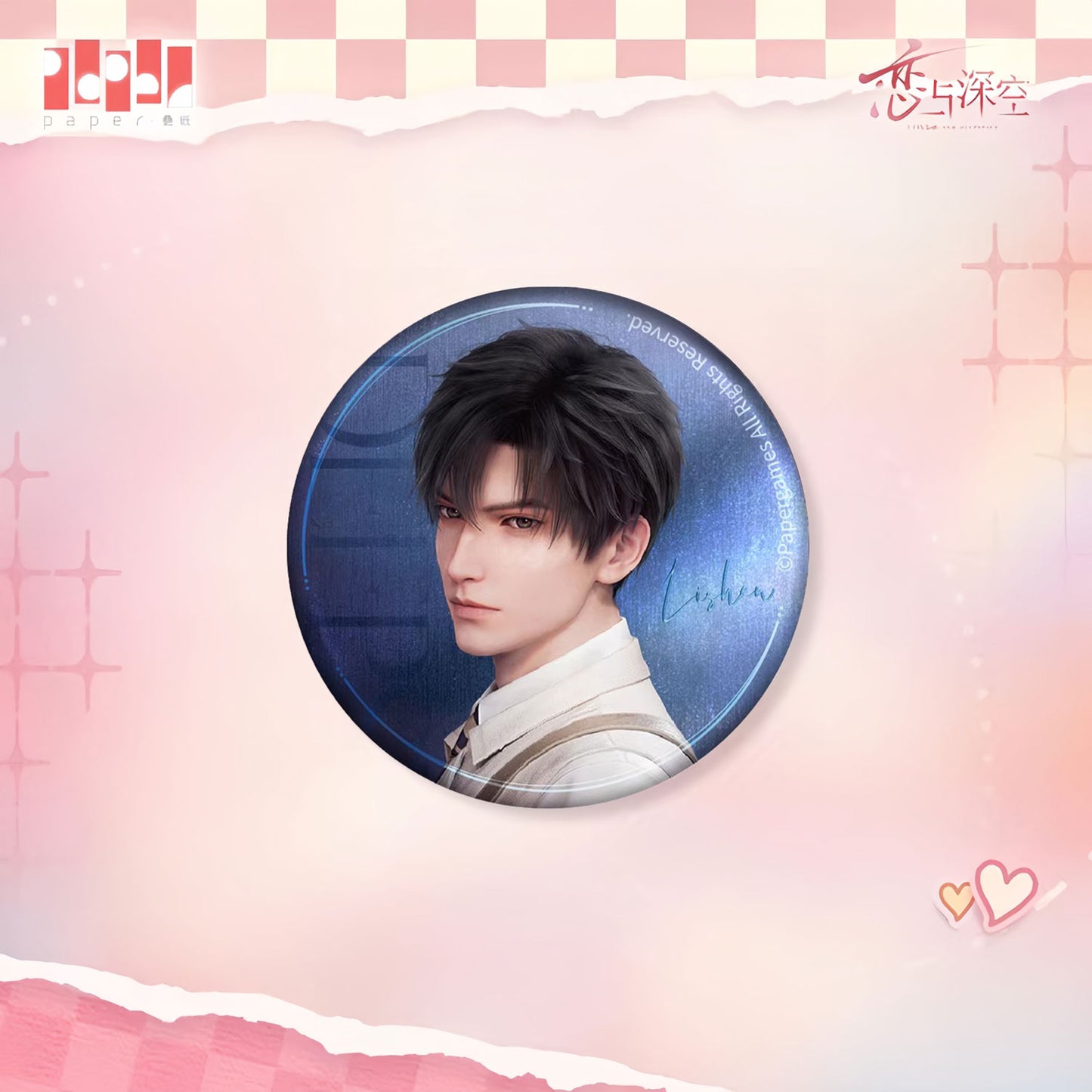 *Official* Heart Whispers Series – Round Pin