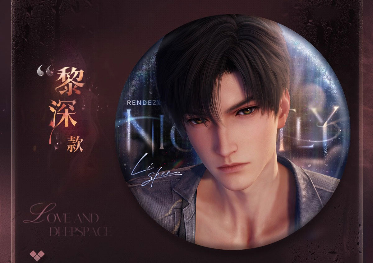 *Official* *Preorder* Nightly Rendezvous Series – Round Pin