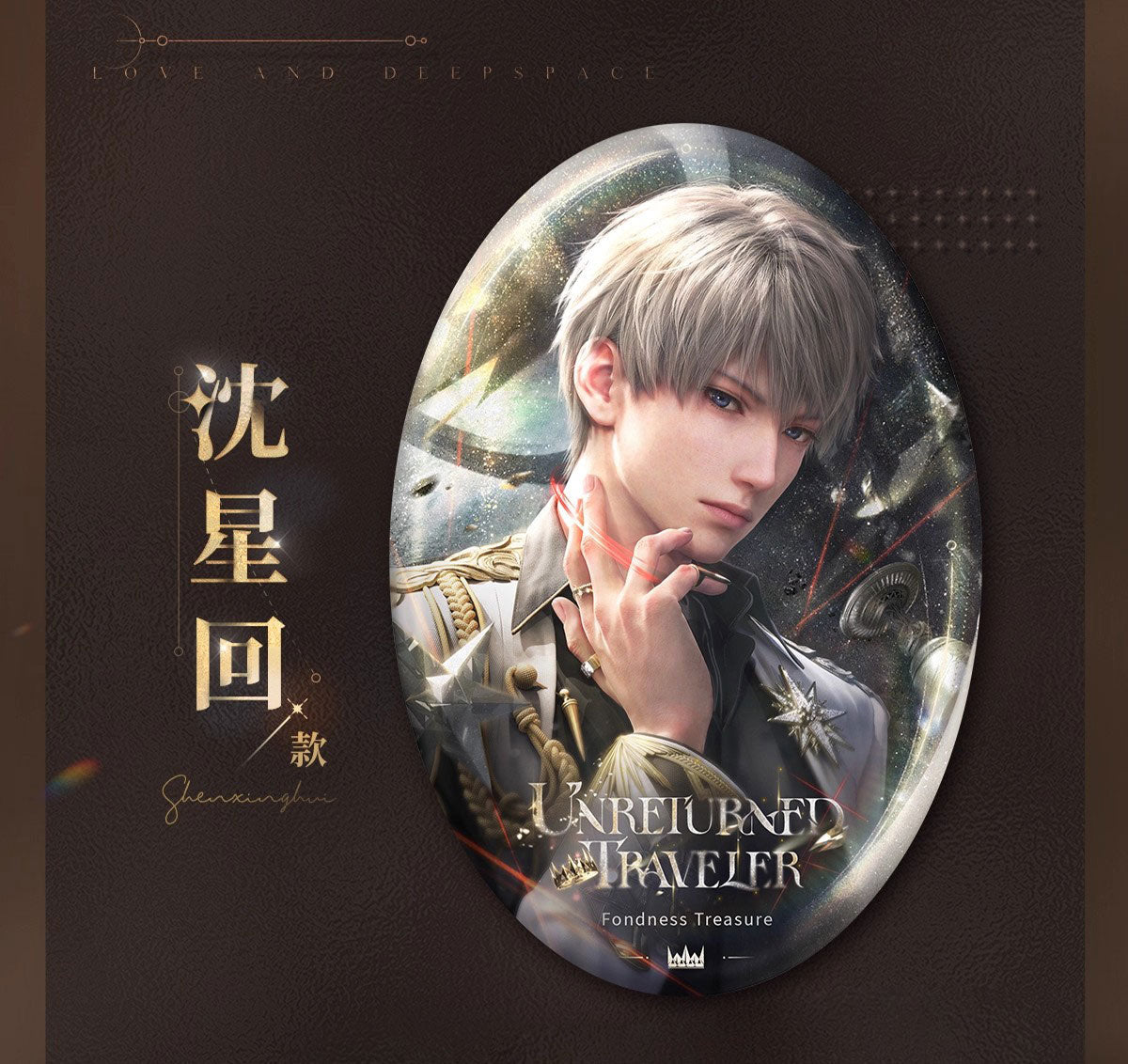 *Official* *Preorder* Essence of Devotion Series – Essence of Devotion