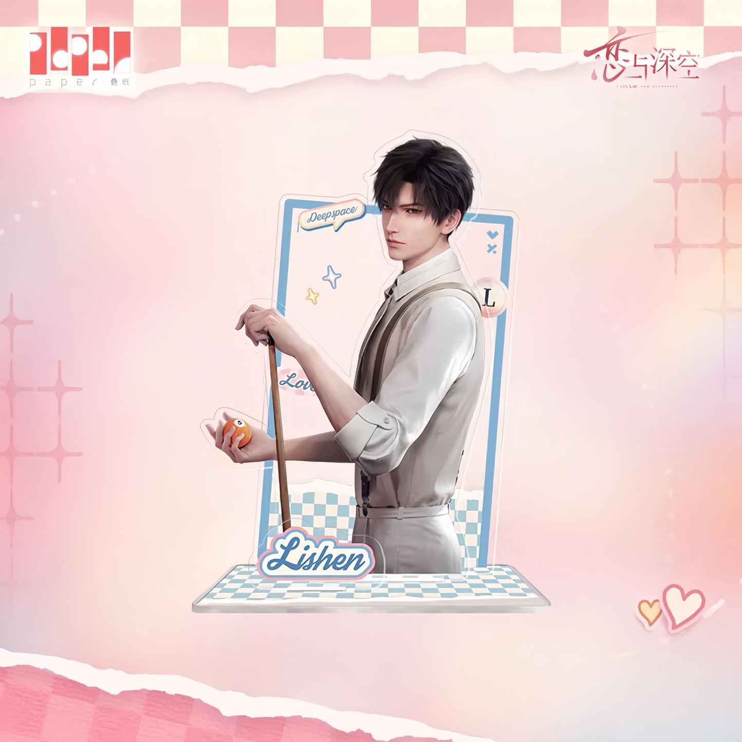 *Official* Heart Whispers Series – Standee