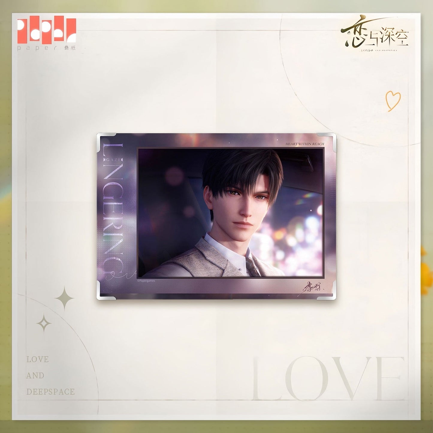 *Official* Lingering Gaze Series – Shikishi Board