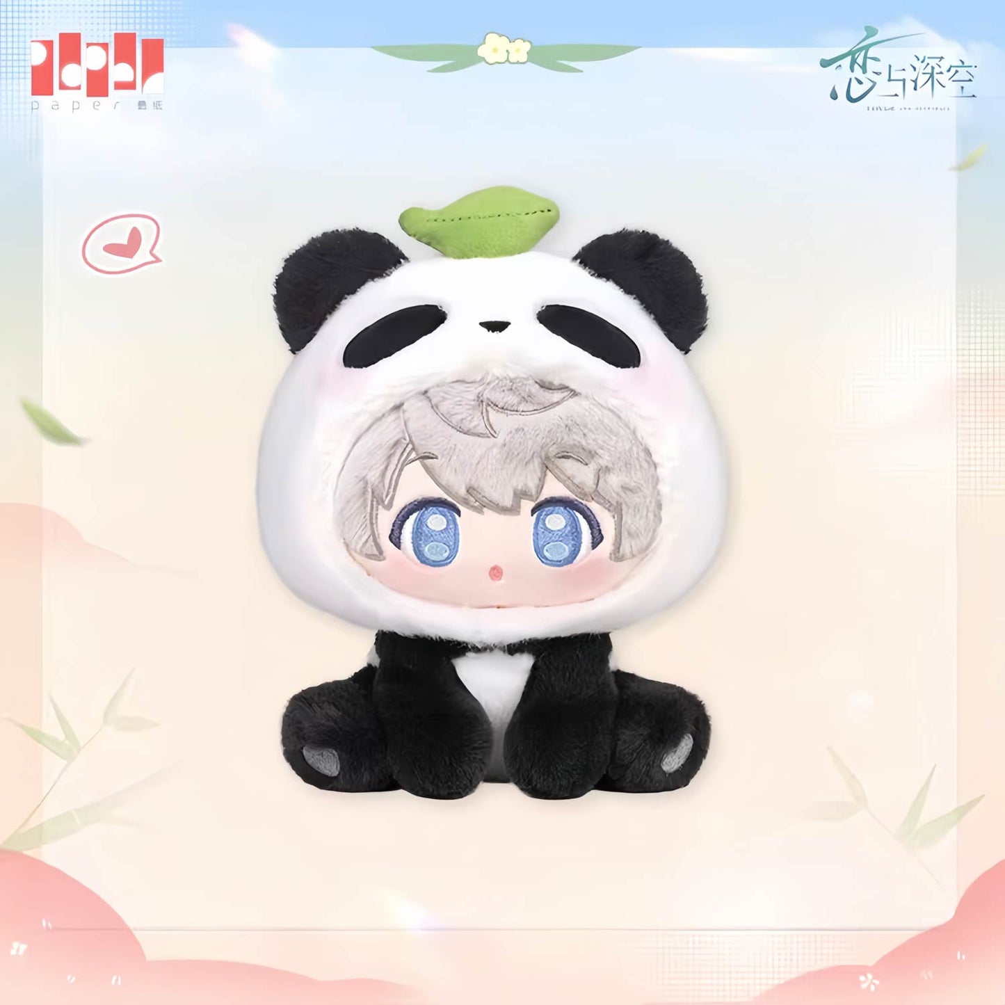 *Official* Panda Breeze Series – Plush Doll