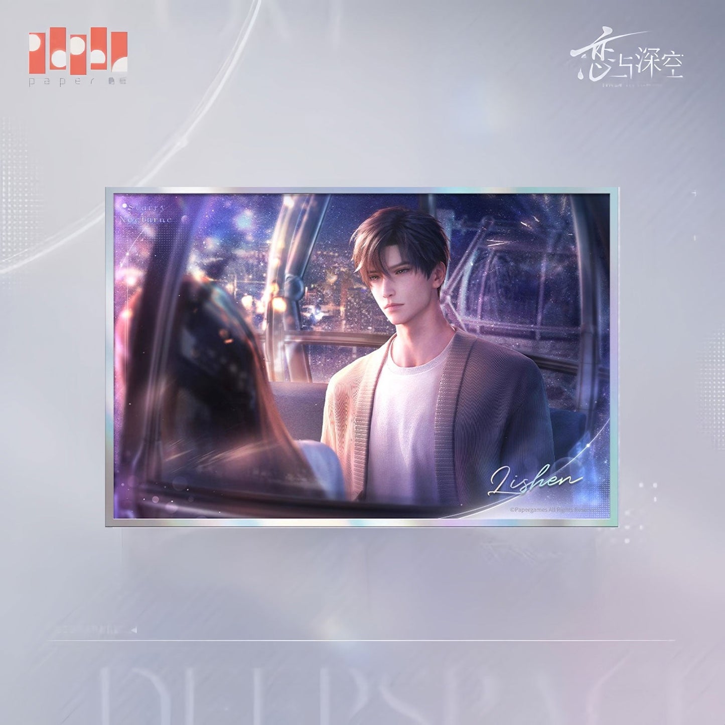 *Official* Xspace Echo Series – Shikishi Board (Early Edition)