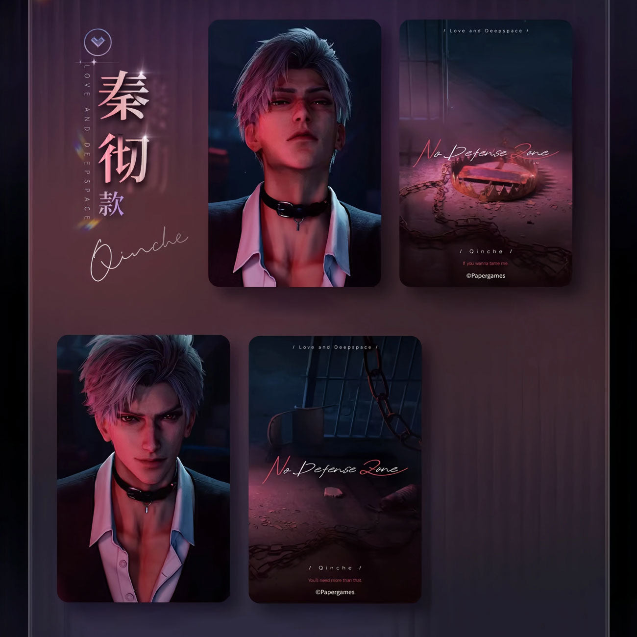 *Official* Tender Whisper Series – Photo Card Sticker Set