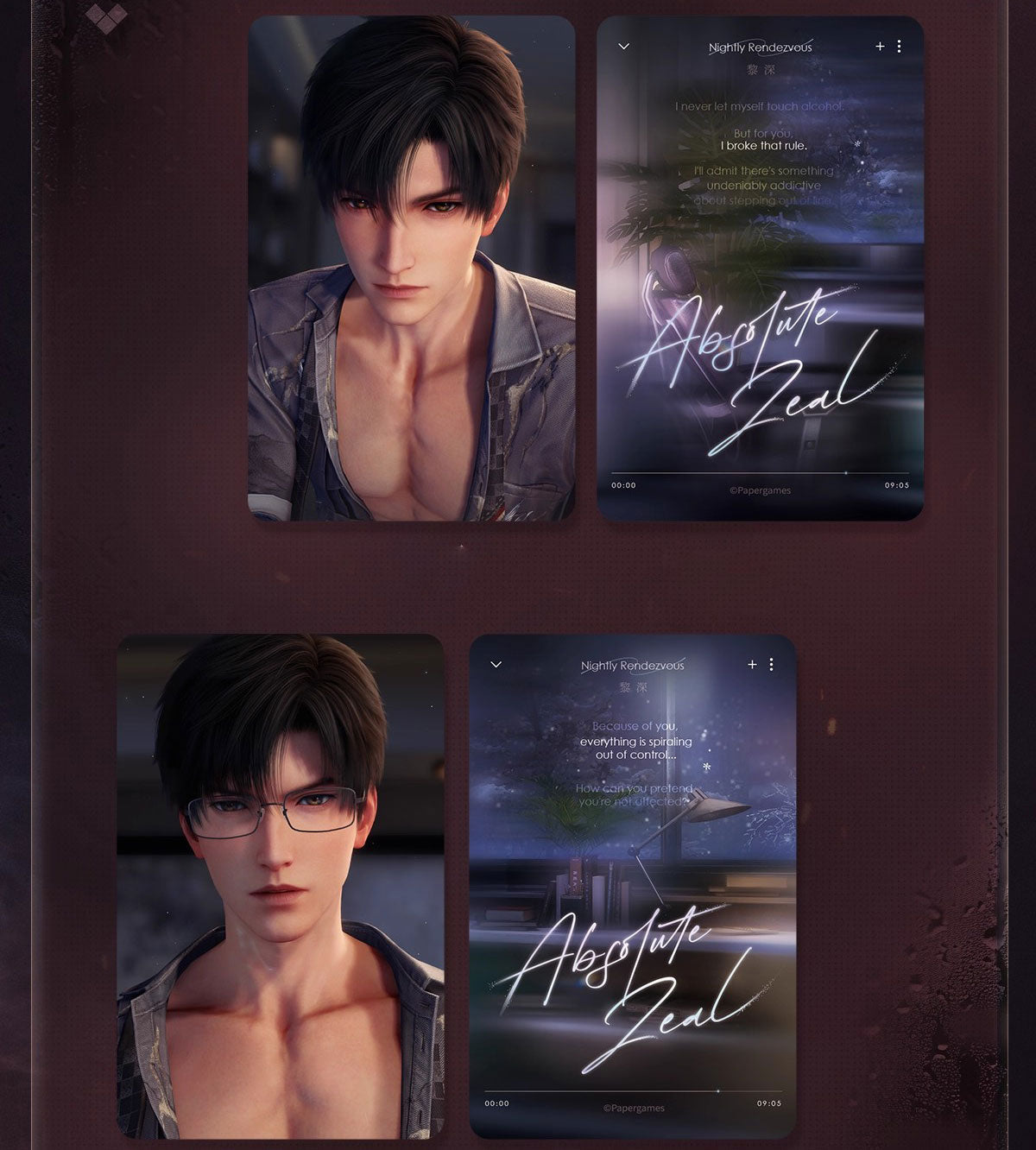 *Official* *Preorder* Nightly Rendezvous Series – Photo Card Set