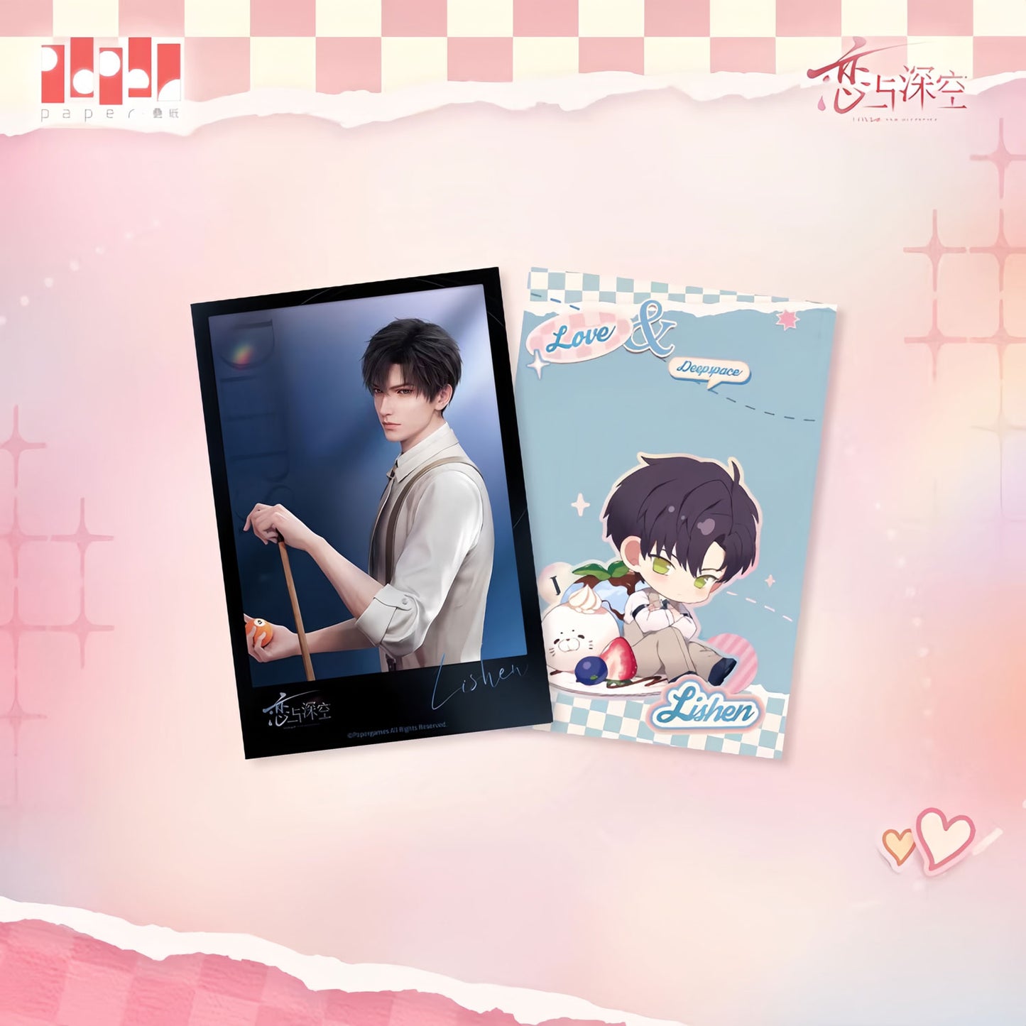 *Official* Heart Whispers Series – Postcard Set