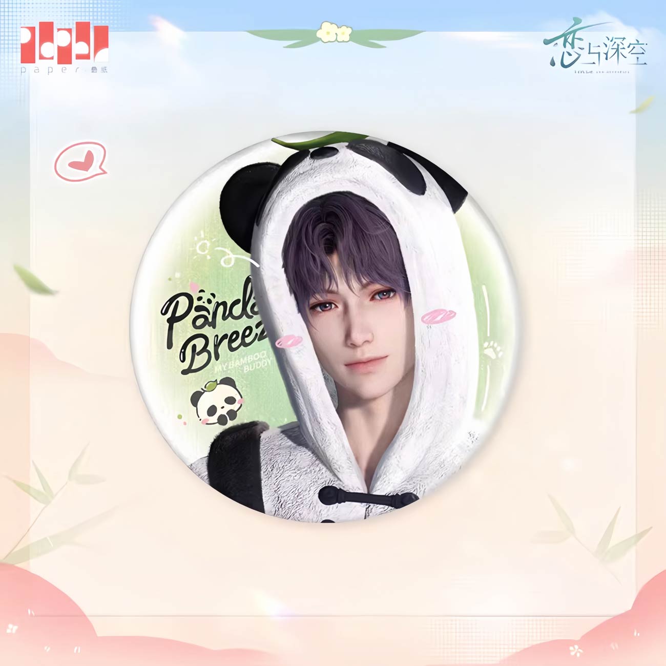 *Official* Panda Breeze Series – Round Pin
