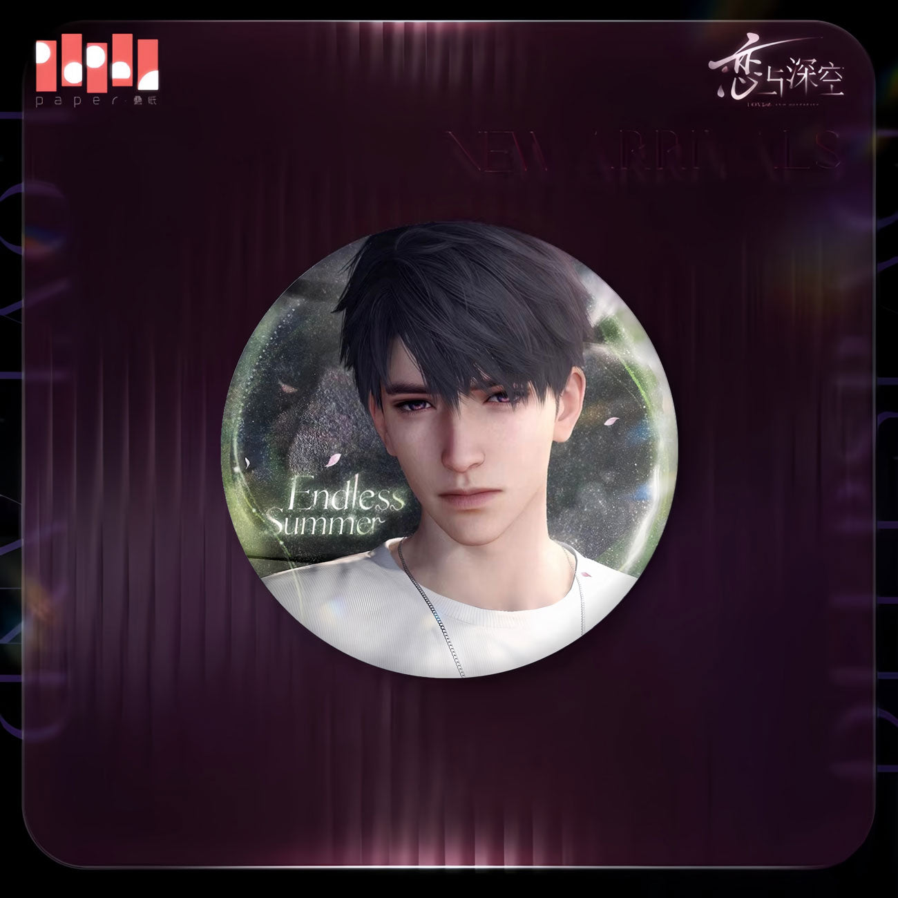*Official* Tender Whisper Series – Round Pin