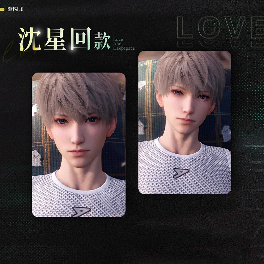 *Official* Unbalanced Heartbeat Series – Photo Card Sticker Set (Early Edition)