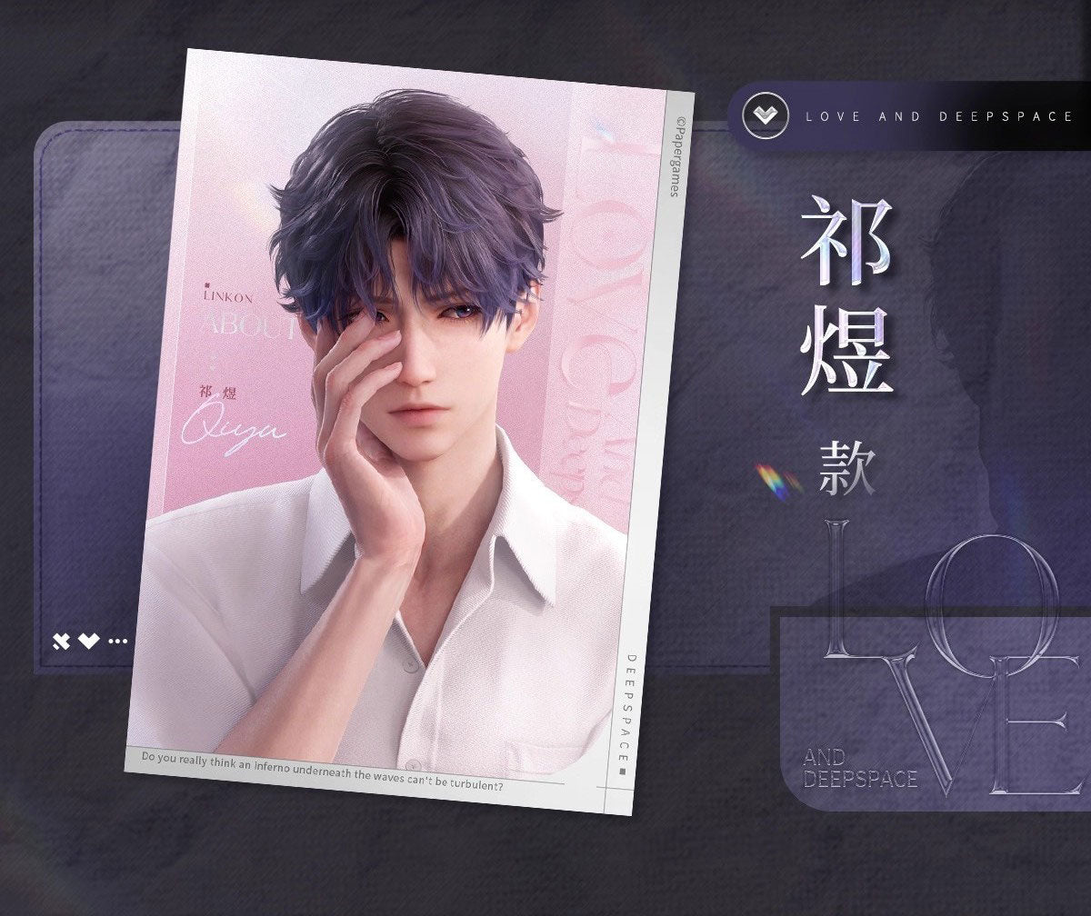 *Official* *Preorder* Shadowlight Fragments Series – Photo Card