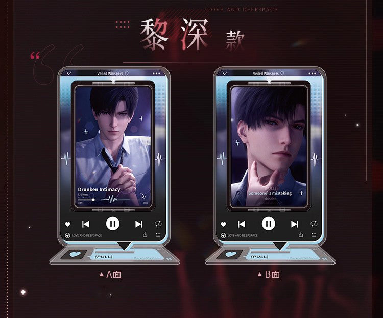 *Official* *Preorder* Veiled Whisper Series – Spin Standee