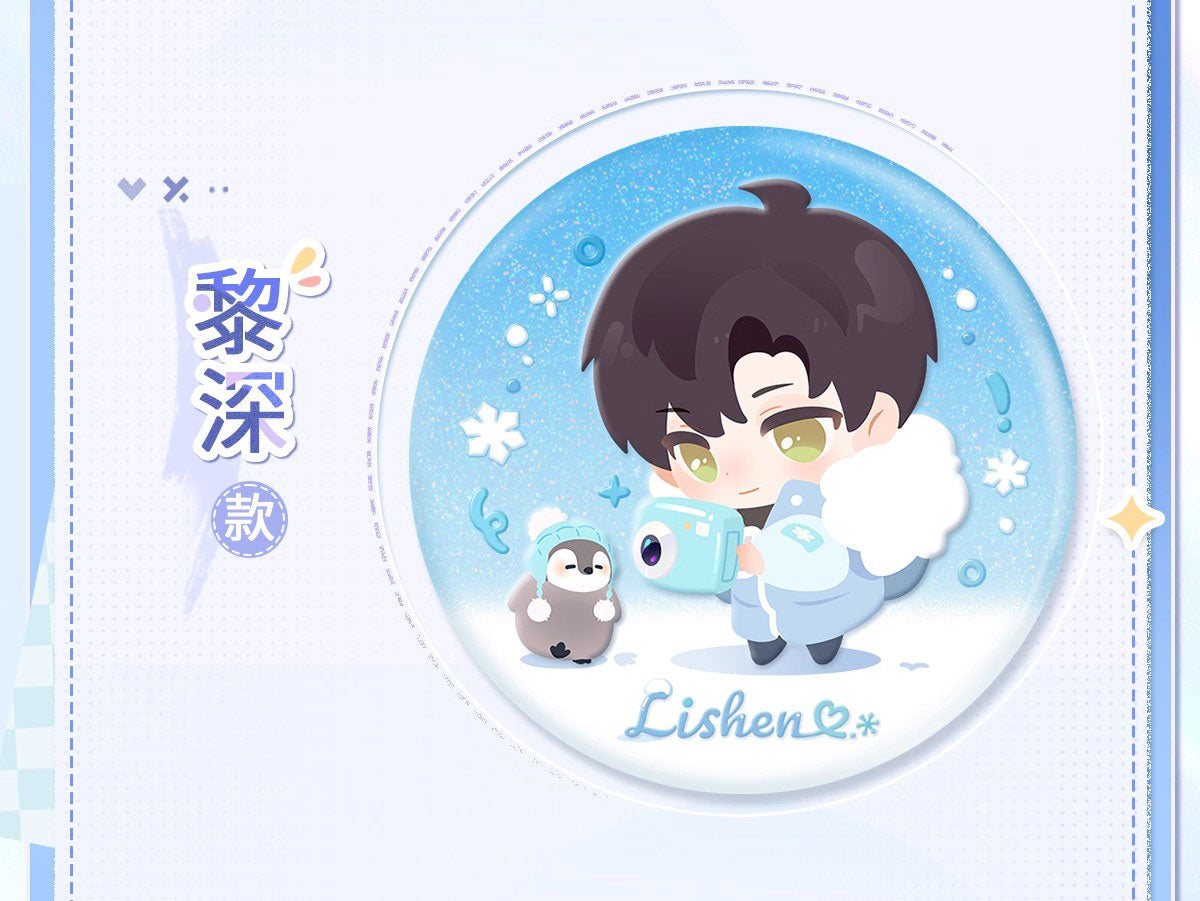 *Official* *Preorder* Traces Of Winter Series – Chibi Round Pin