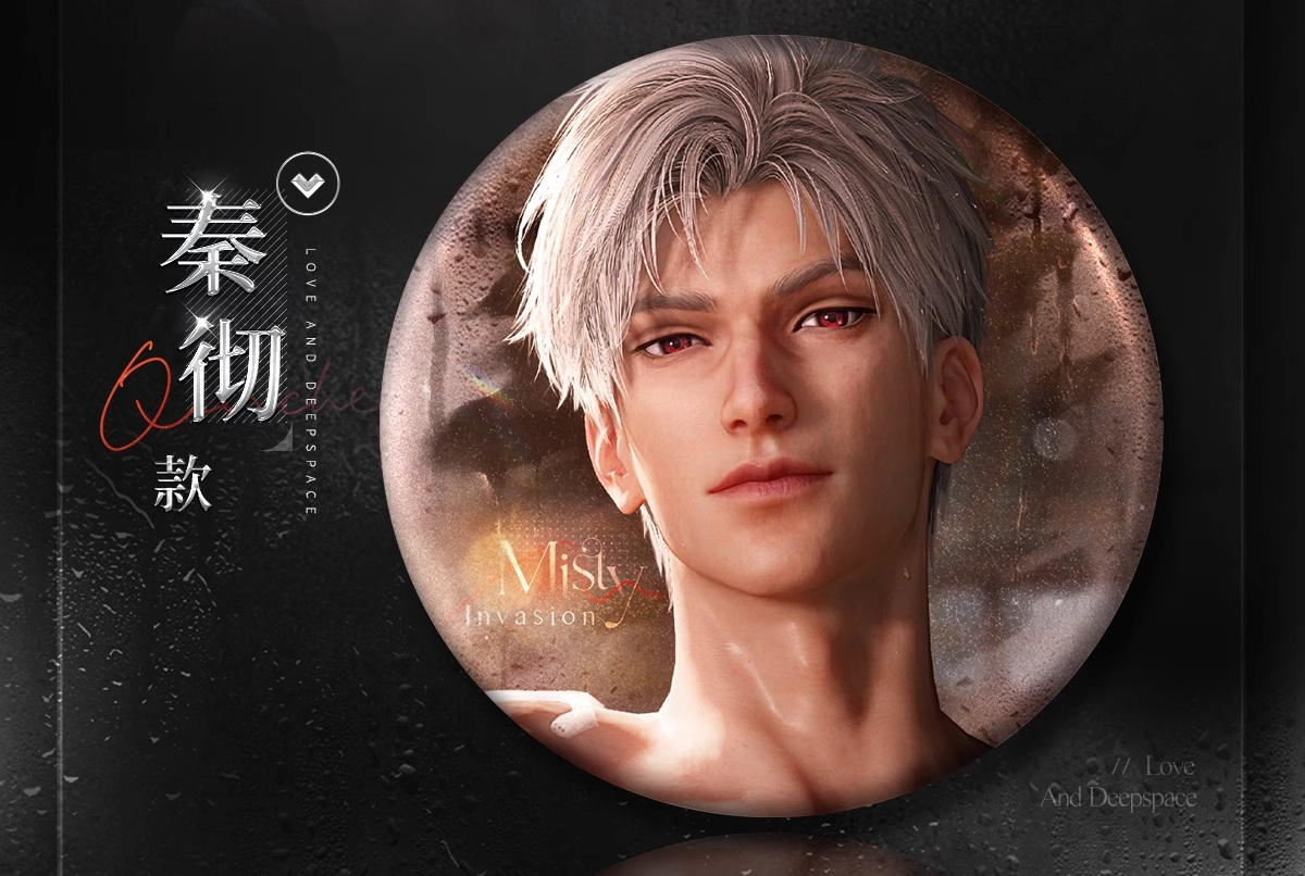 *Official* *Preorder* Misty Invasion Series – Round Pin