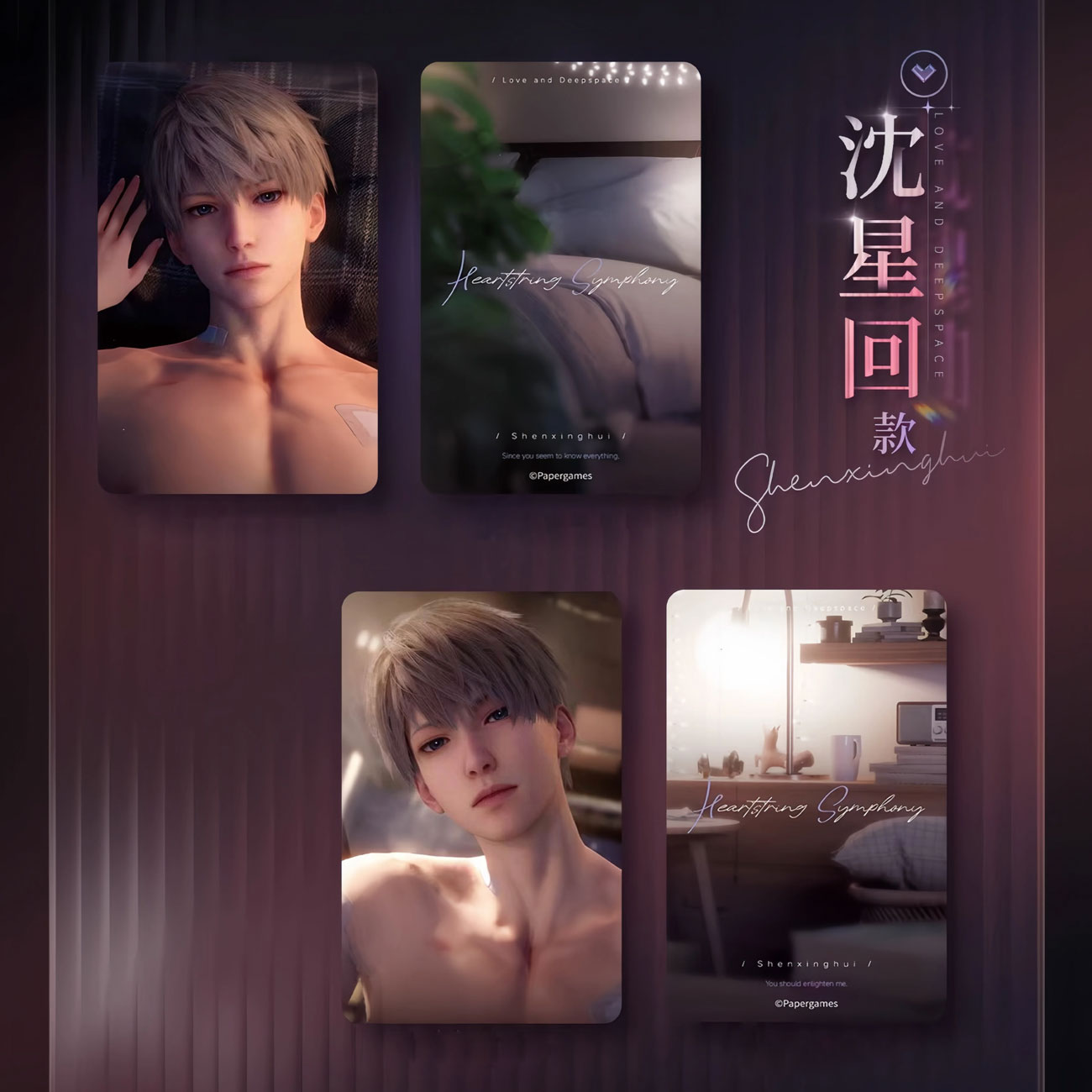 *Official* Tender Whisper Series – Photo Card Sticker Set