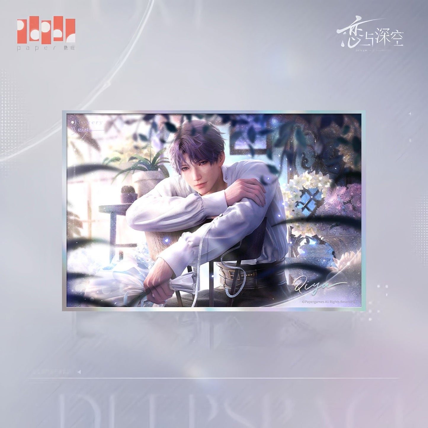 *Official* Xspace Echo Series – Shikishi Board (Early Edition)